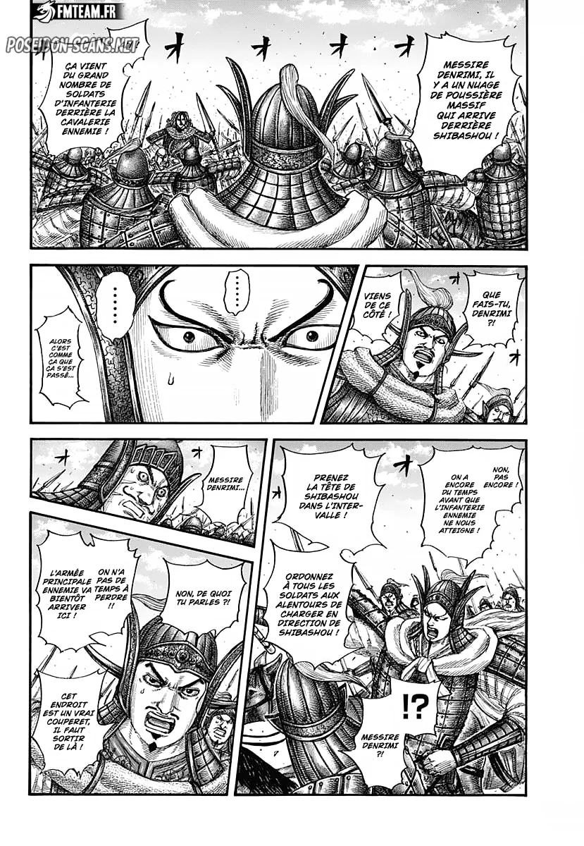Chapter Image 334