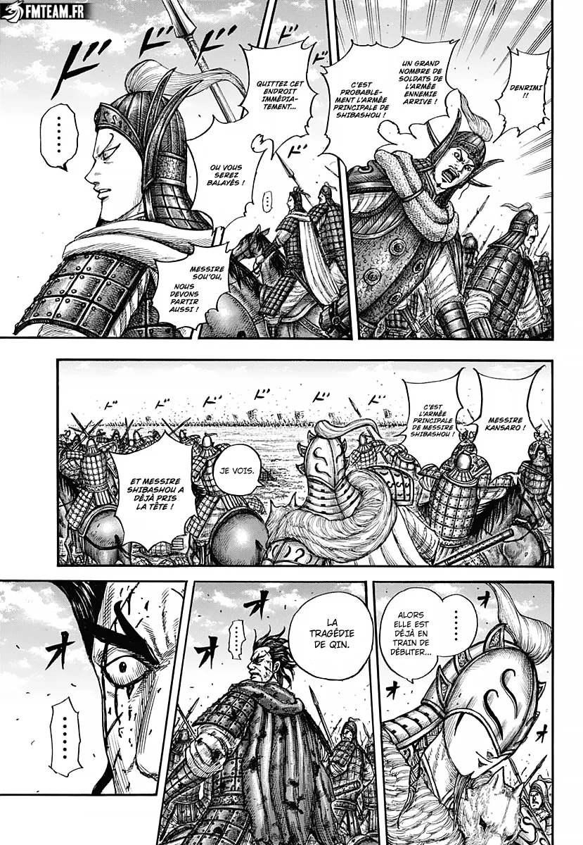 Chapter Image 297