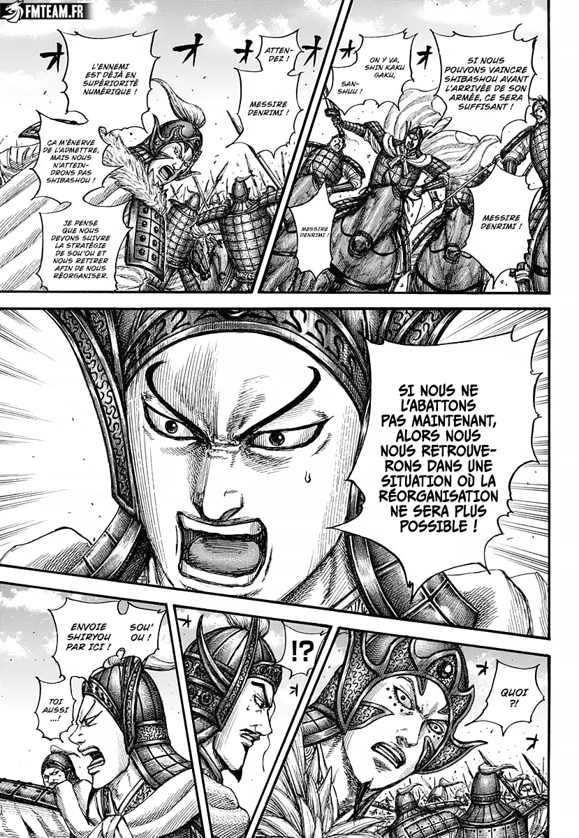 Chapter Image 371