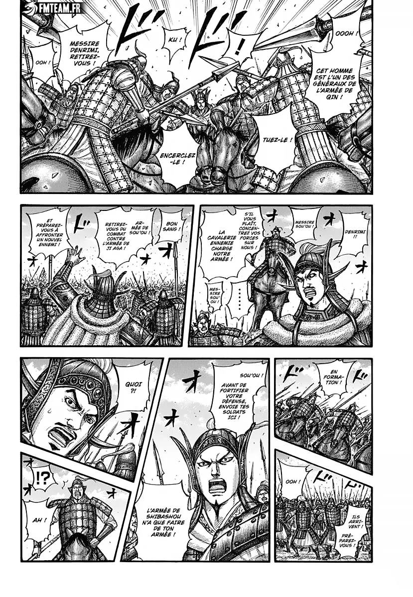 Chapter Image 408
