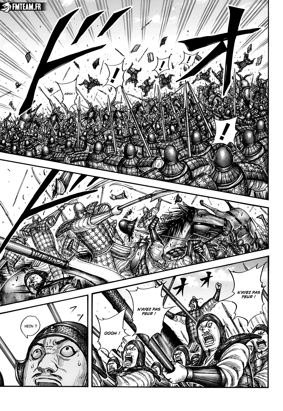Chapter Image 371