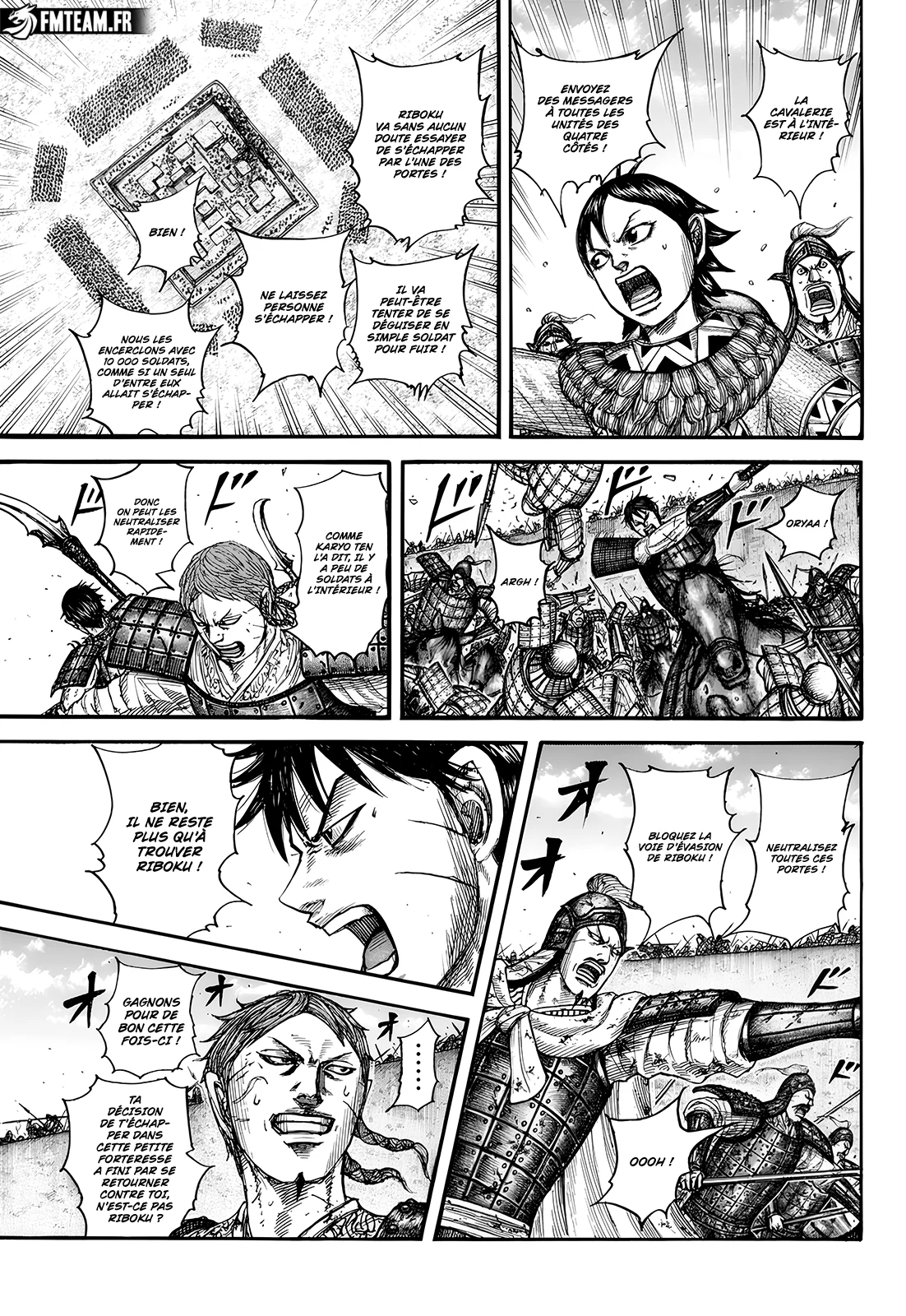 Chapter Image 519