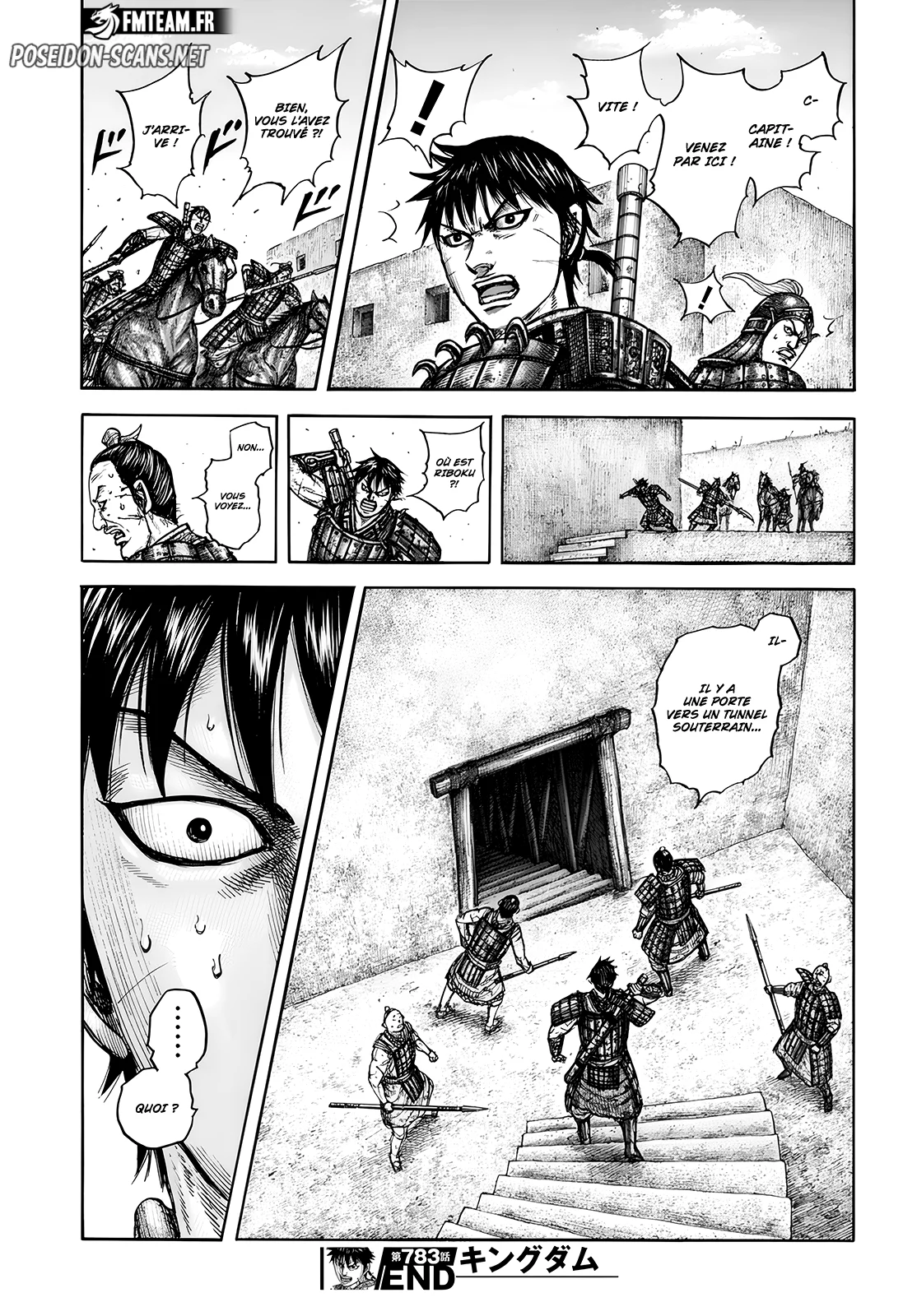 Chapter Image 667