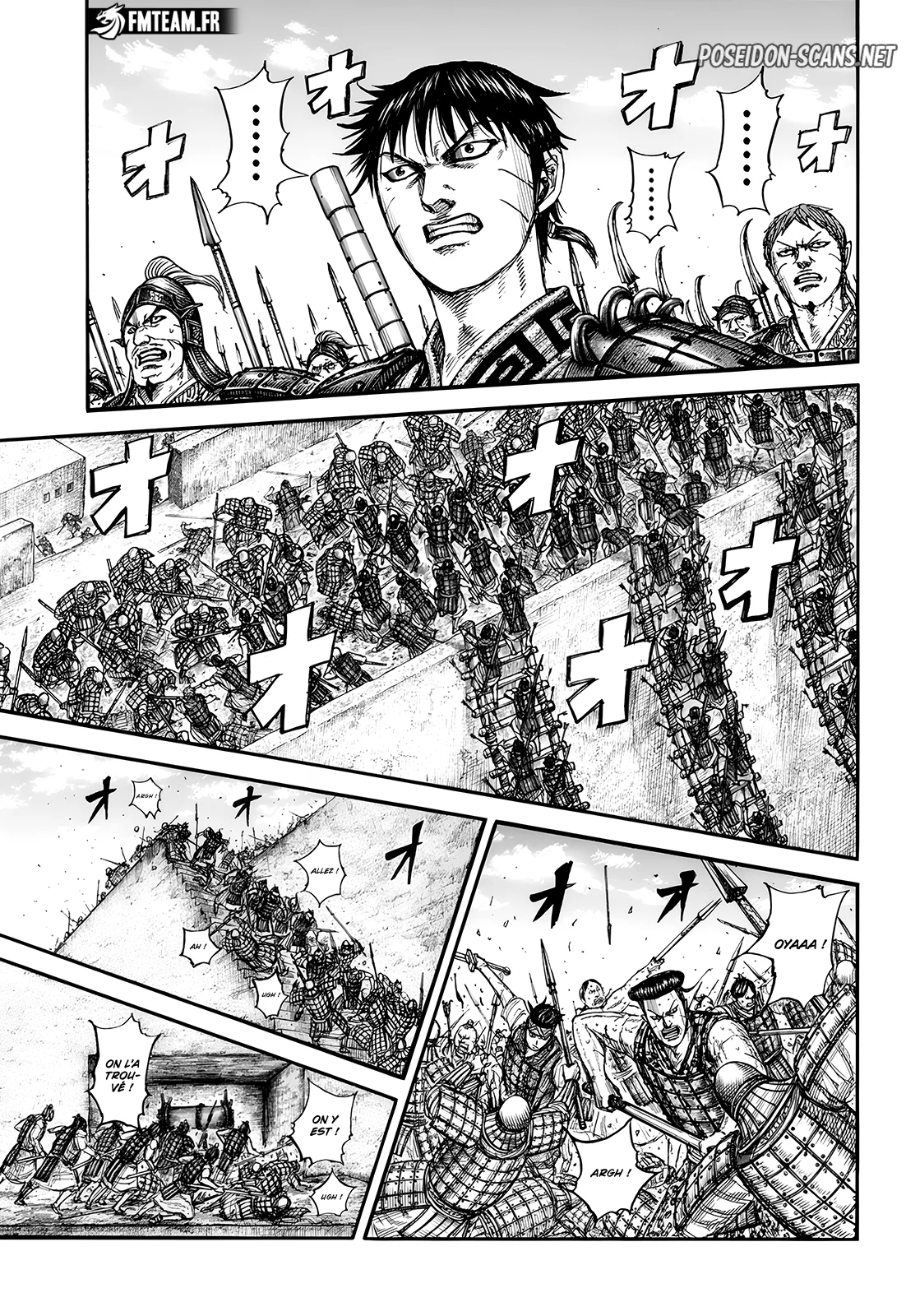 Chapter Image 445