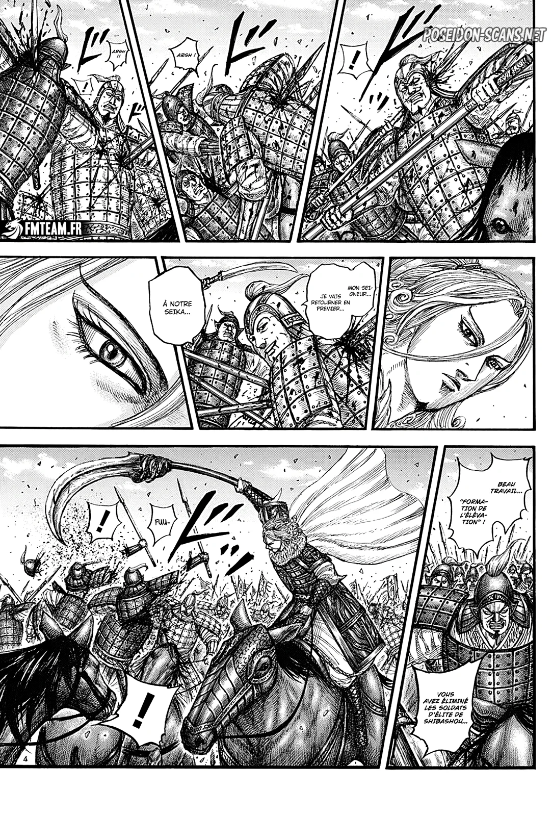 Chapter Image 445