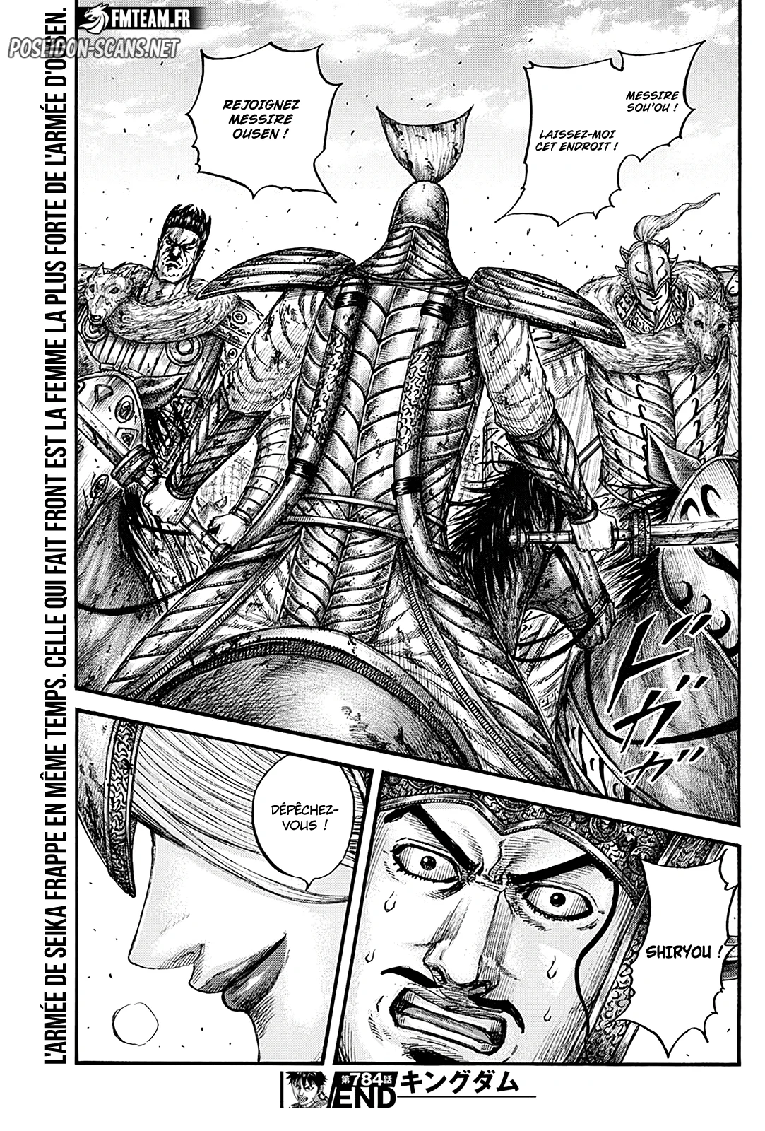 Chapter Image 667
