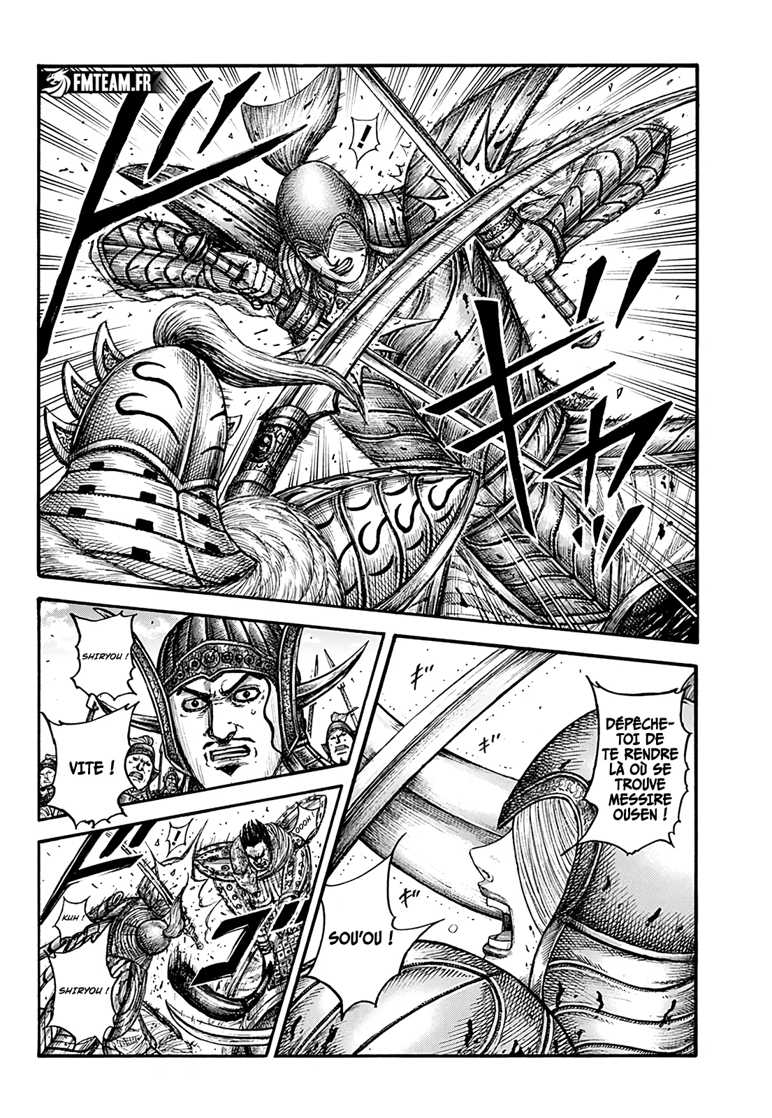 Chapter Image 260