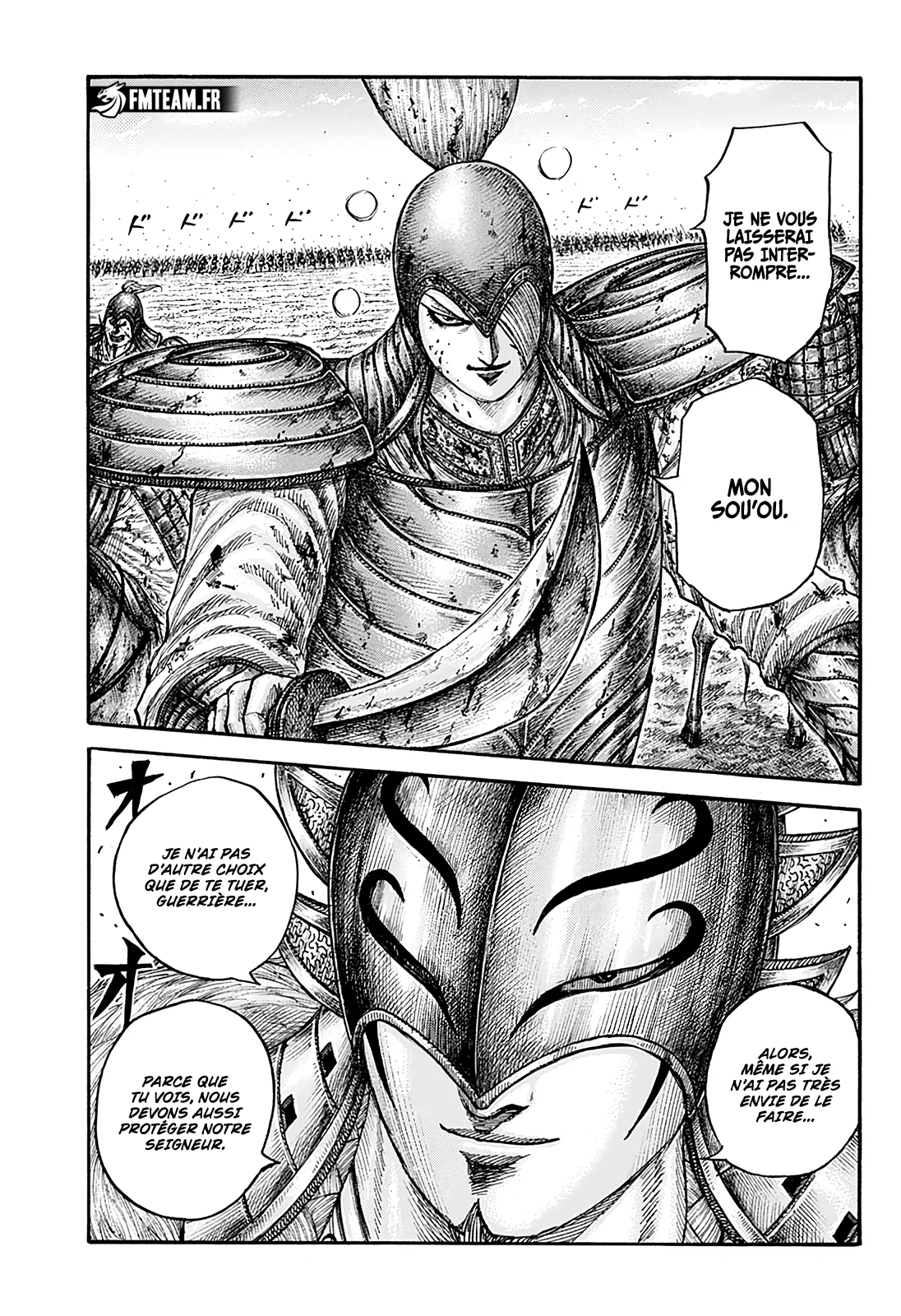 Chapter Image 519