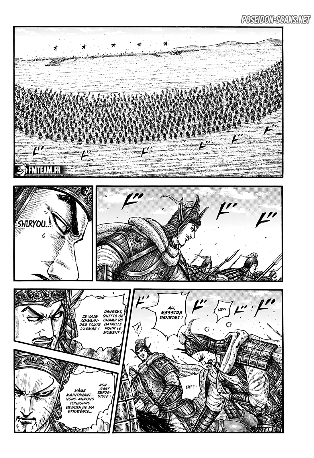 Chapter Image 556