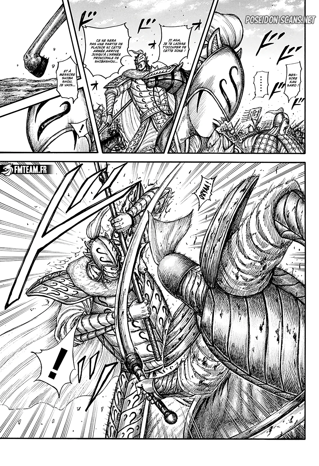 Chapter Image 445