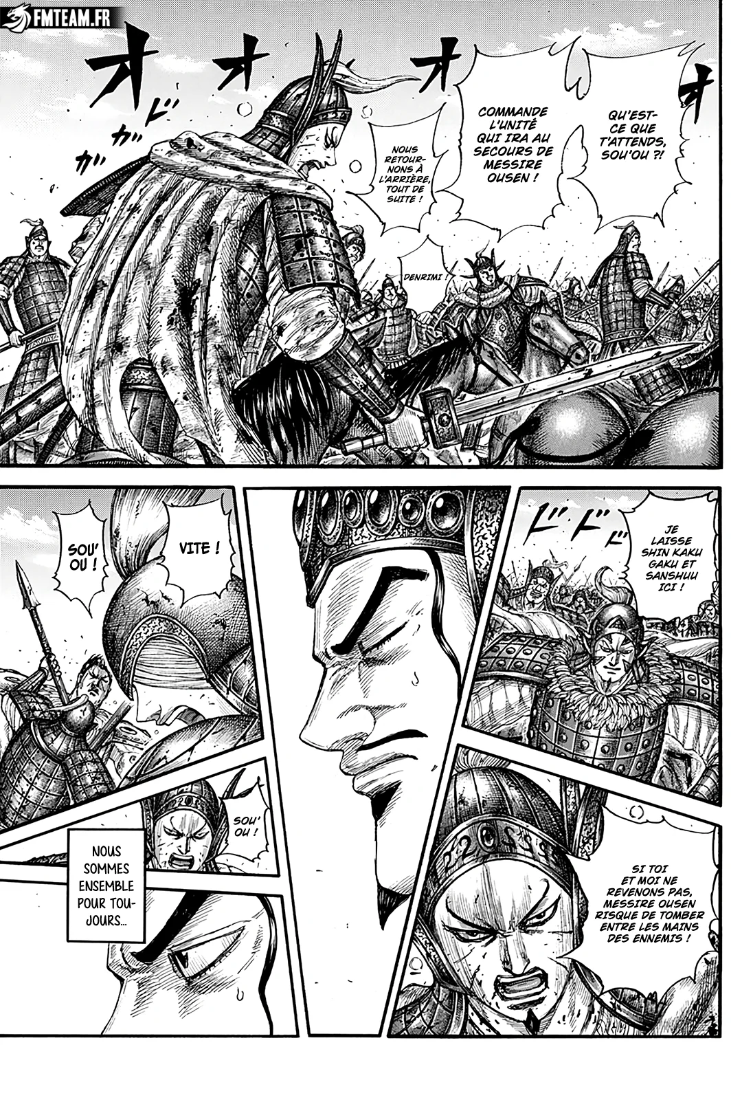 Chapter Image 297