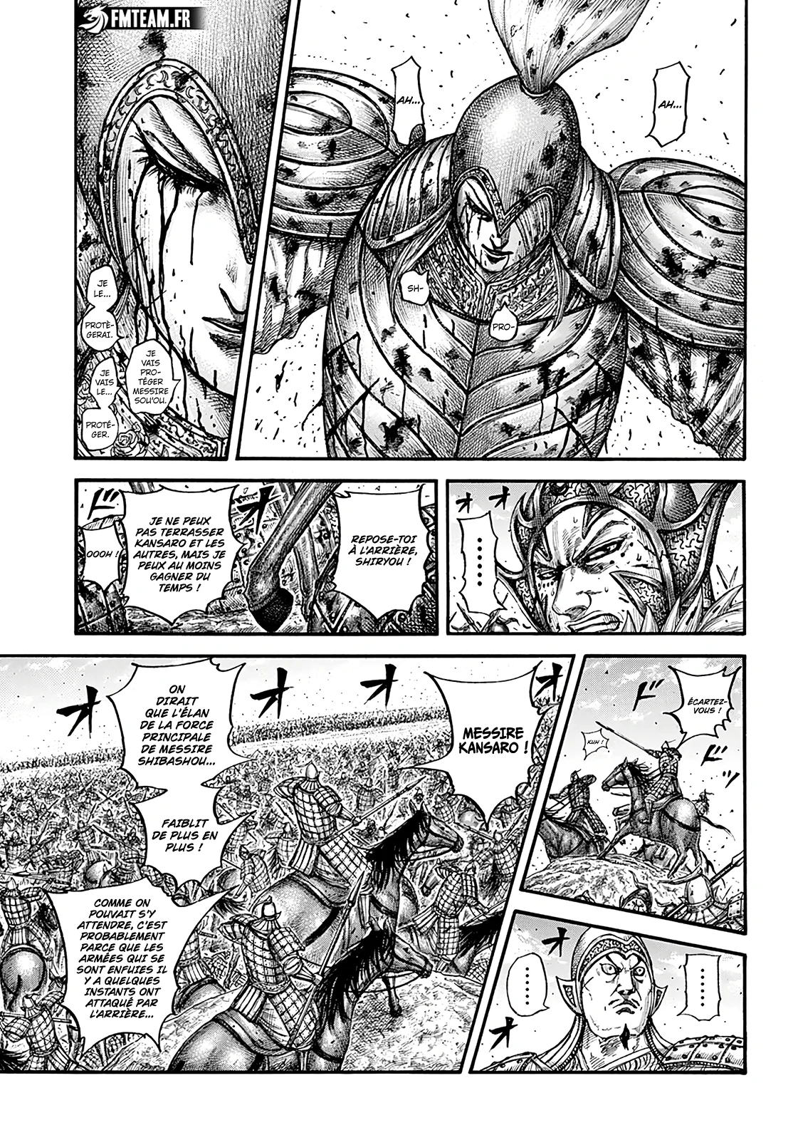 Chapter Image 408