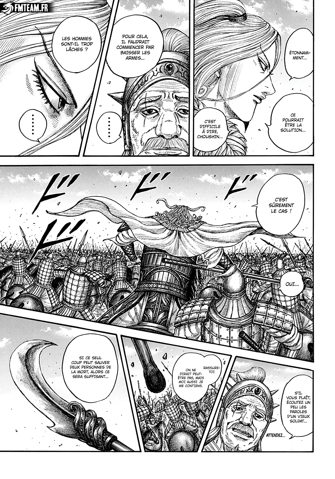 Chapter Image 186