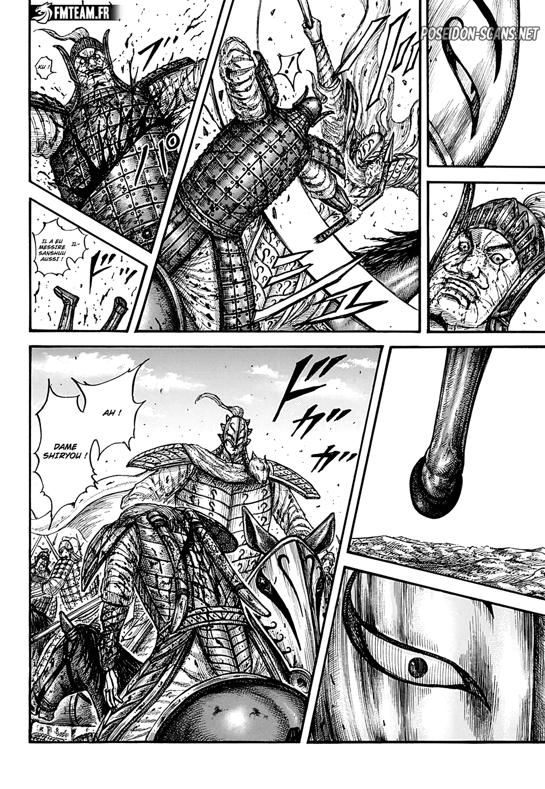 Chapter Image 556