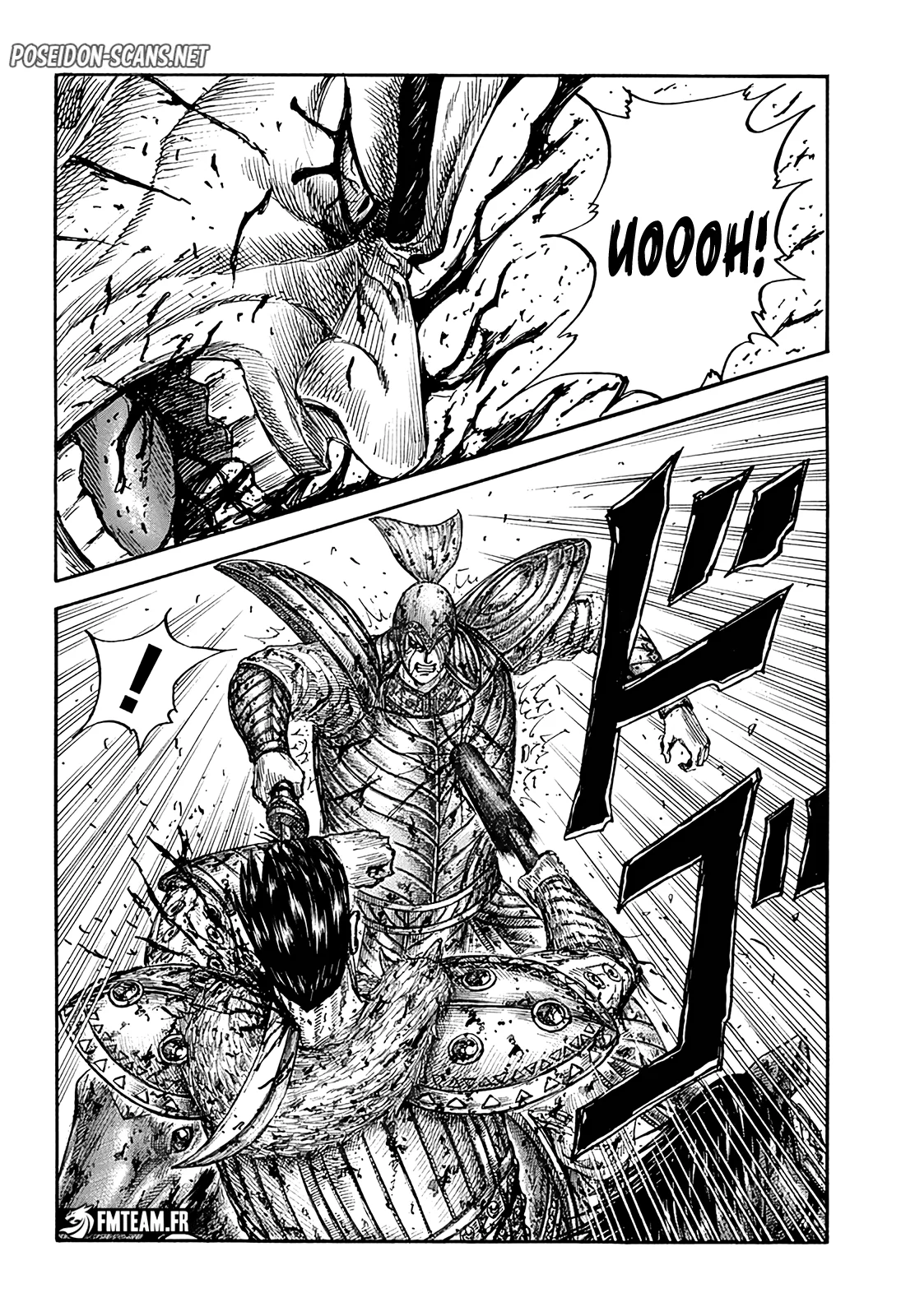 Chapter Image 334