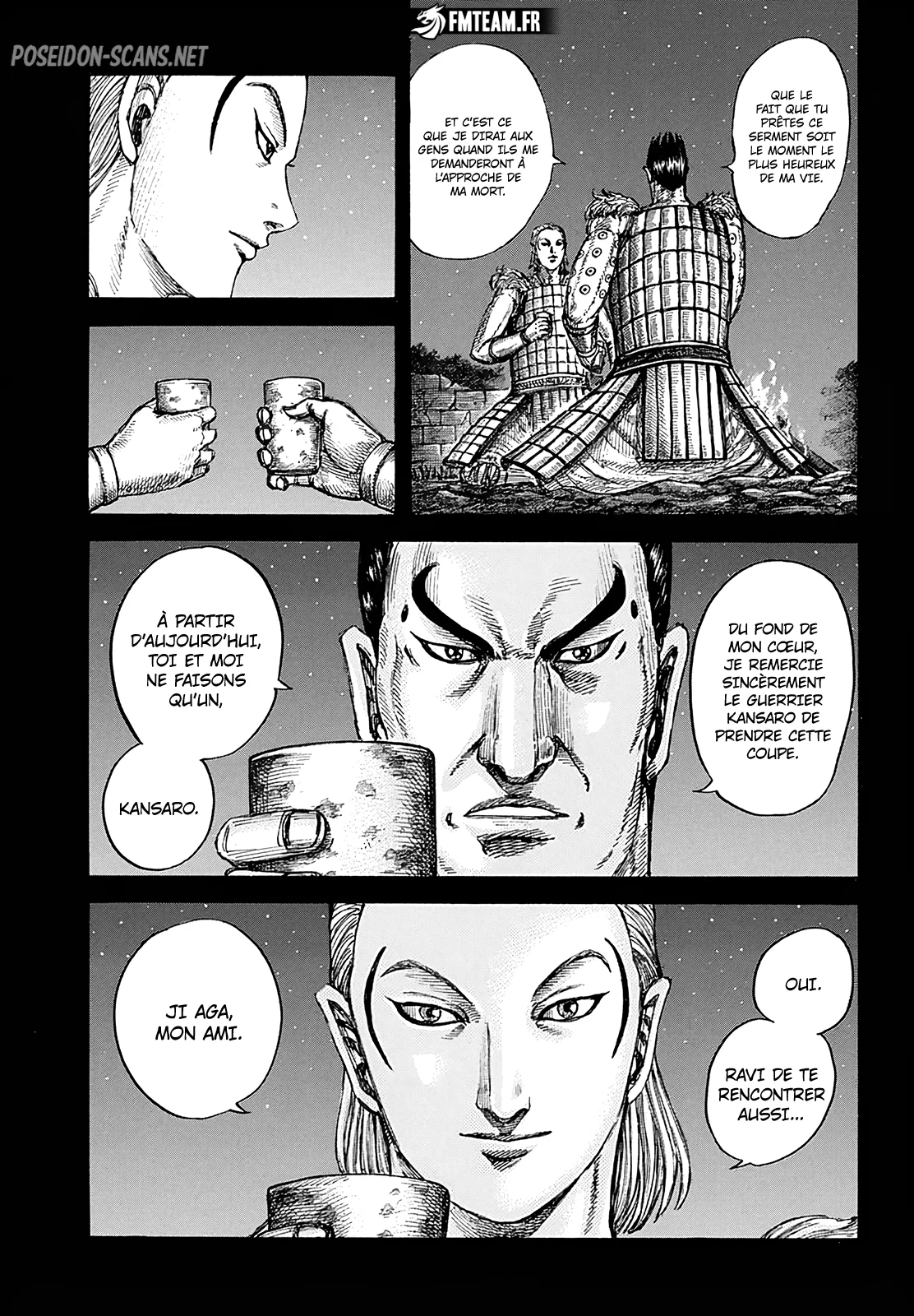 Chapter Image 223