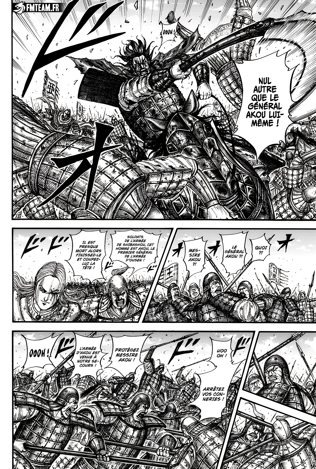 Chapter Image 371