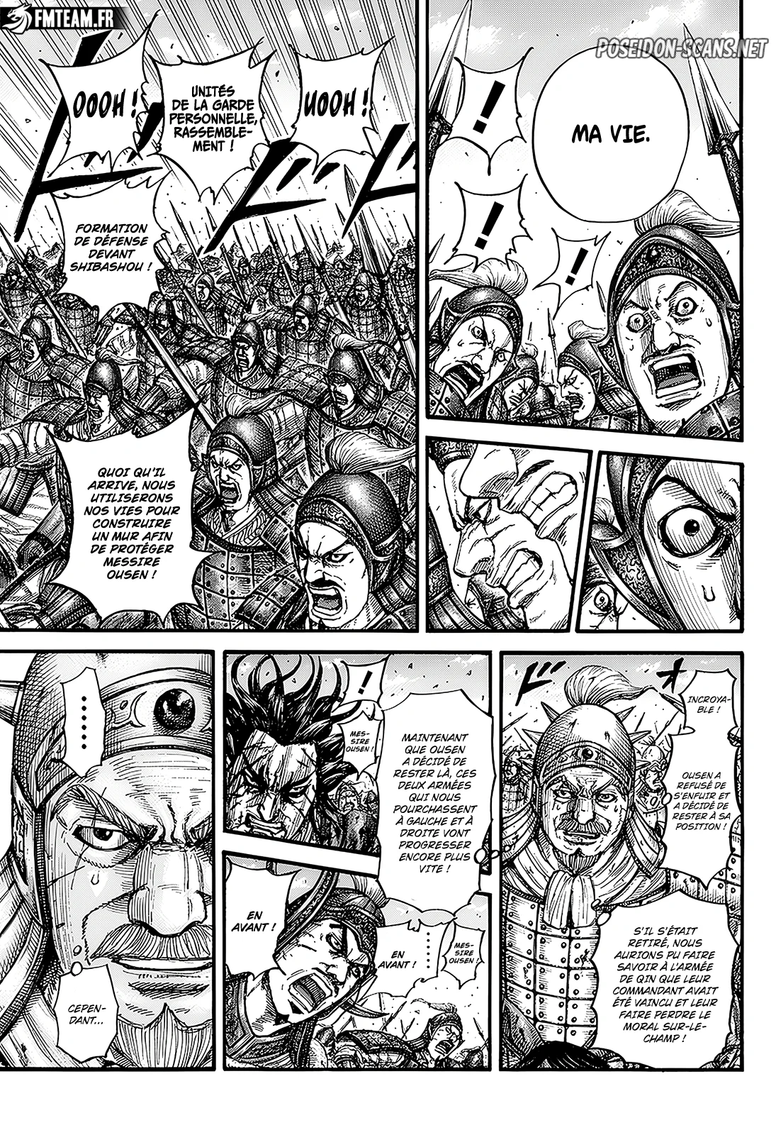 Chapter Image 445
