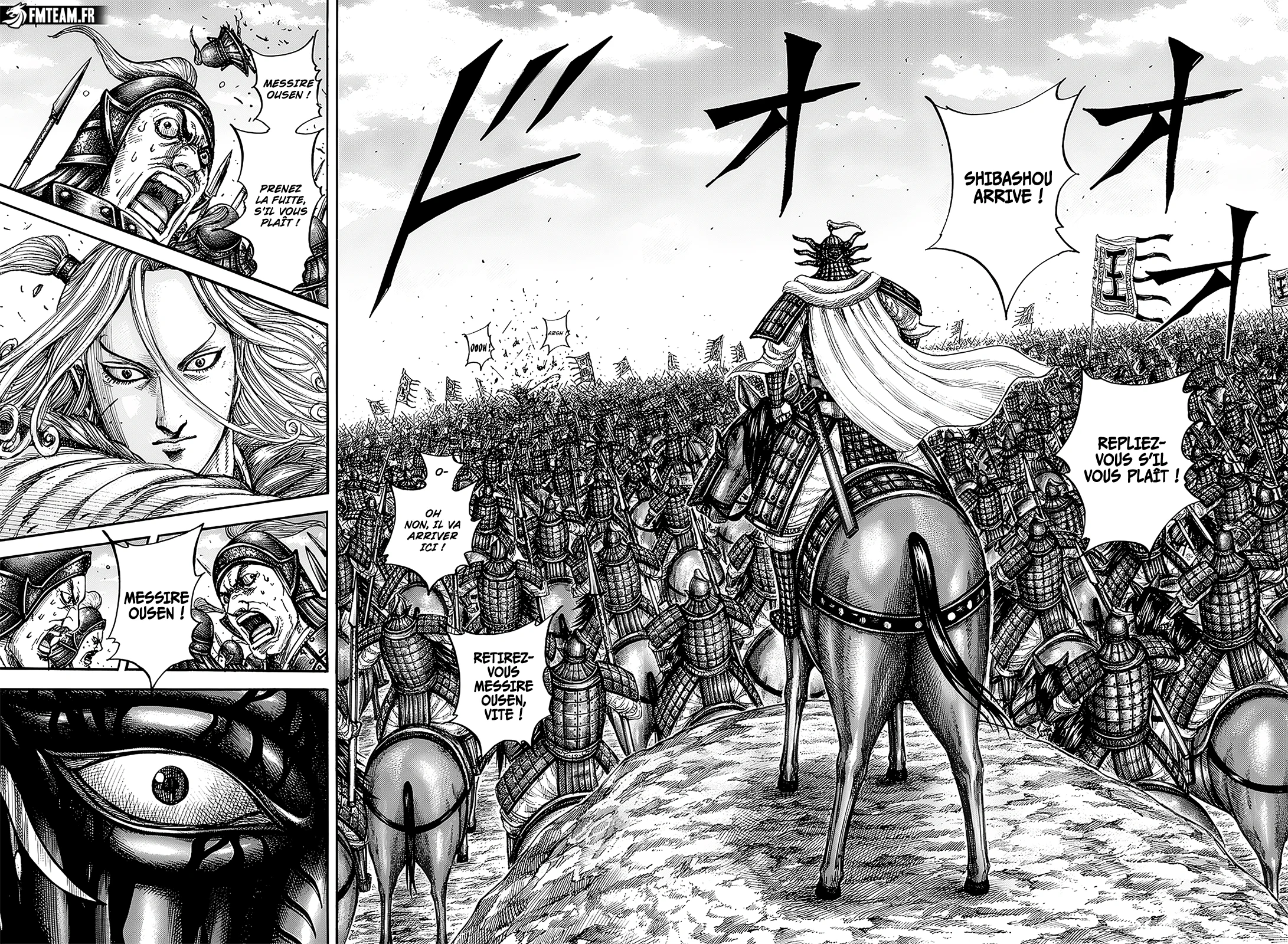 Chapter Image 371