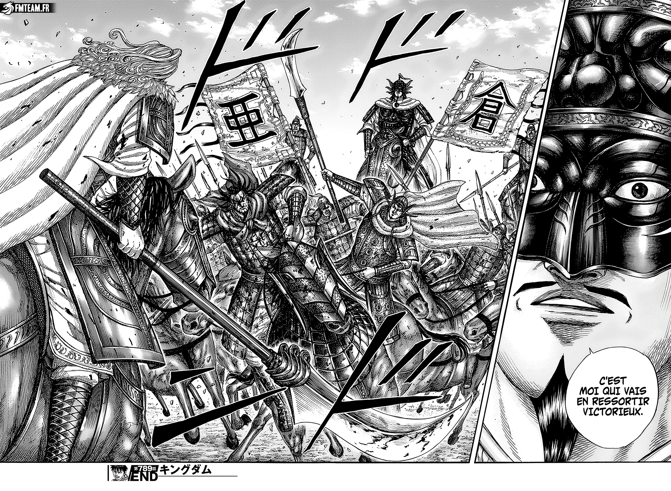 Chapter Image 630
