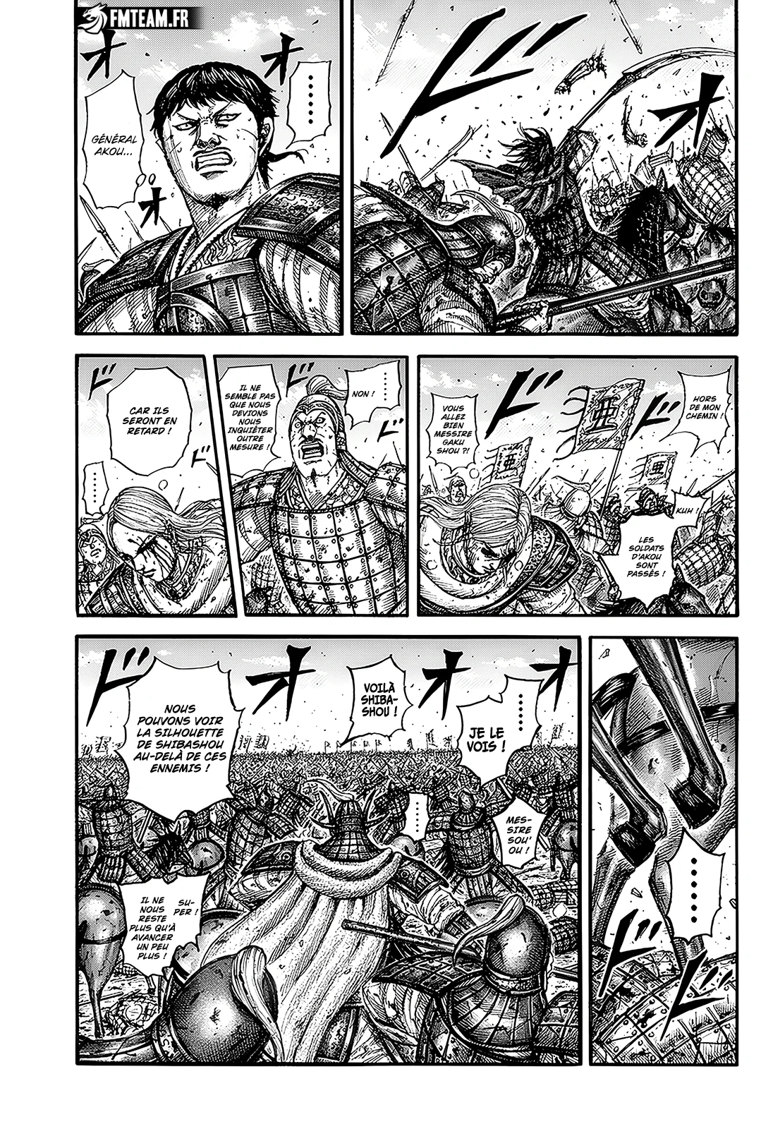 Chapter Image 260