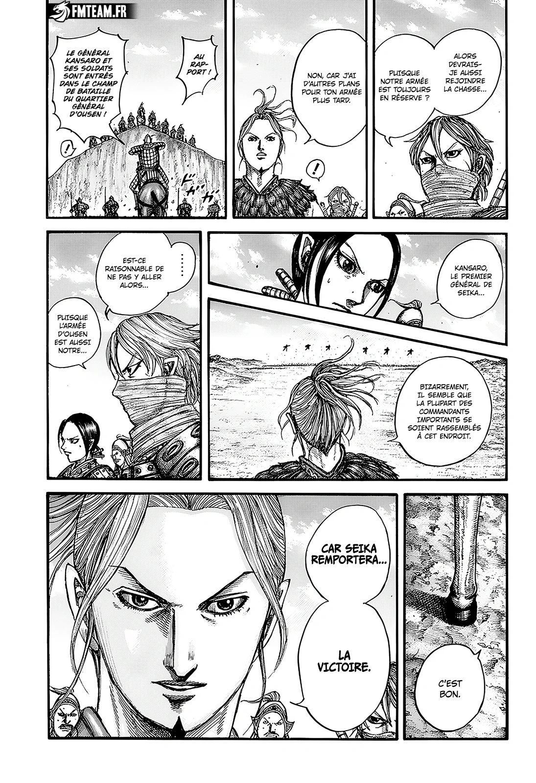Chapter Image 186