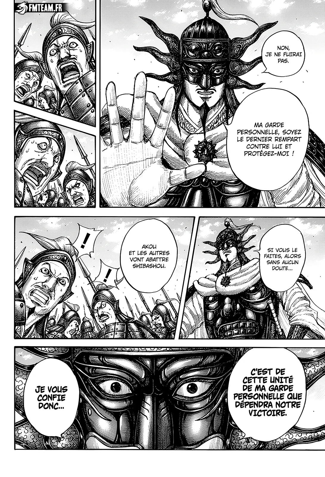 Chapter Image 408