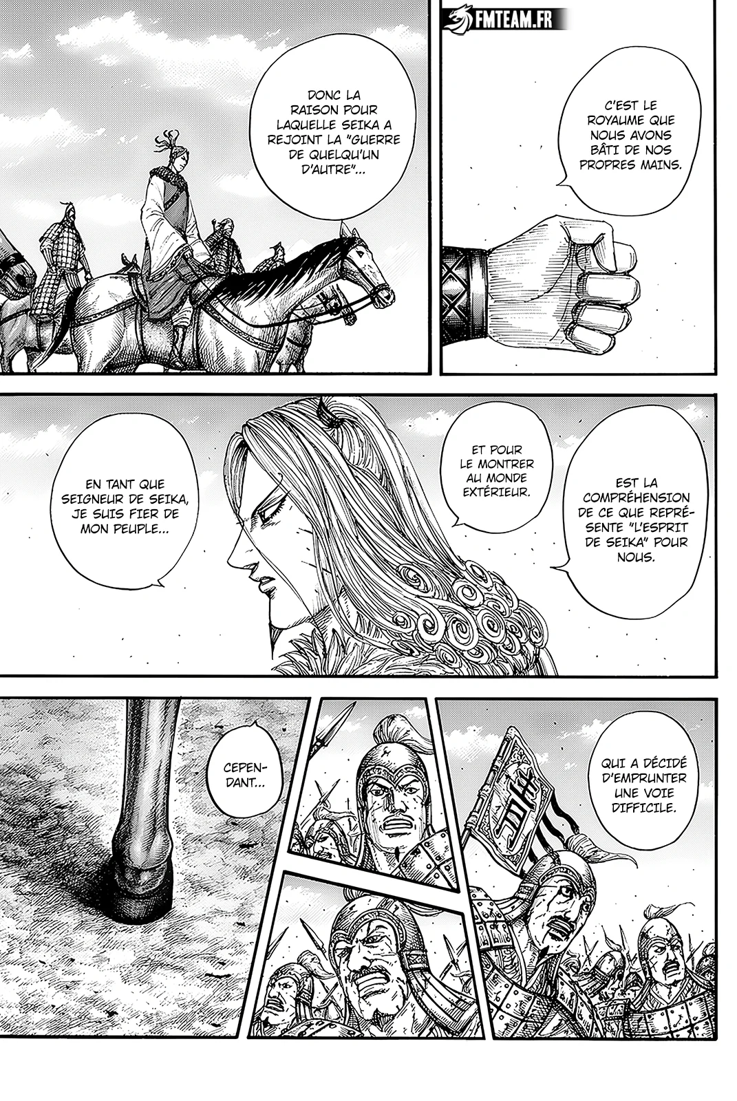 Chapter Image 371