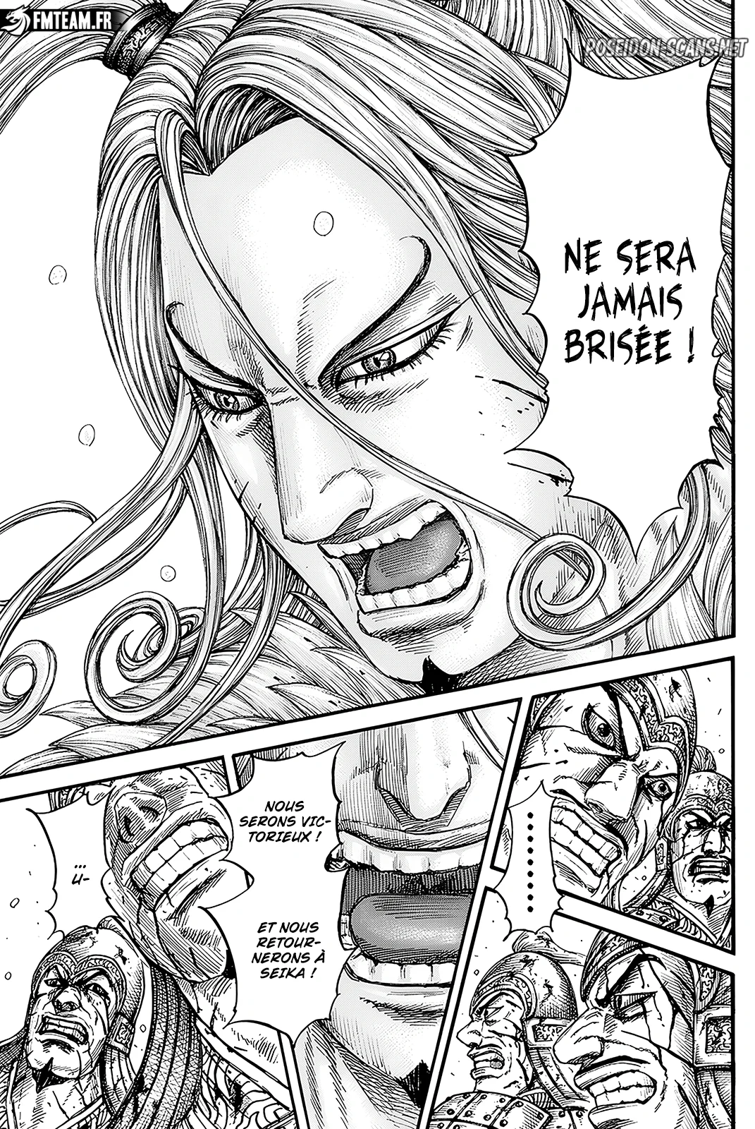 Chapter Image 445