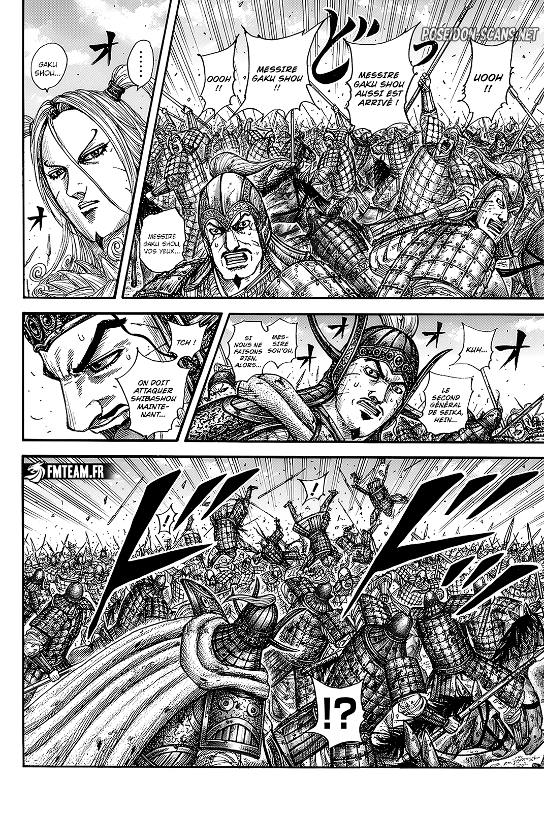 Chapter Image 556