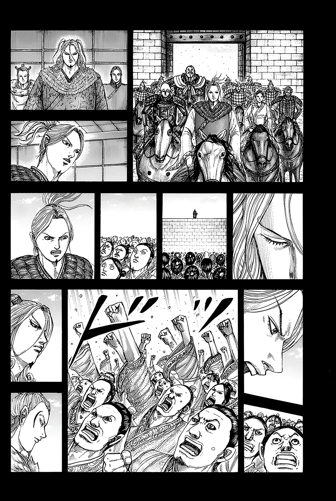 Chapter Image 260
