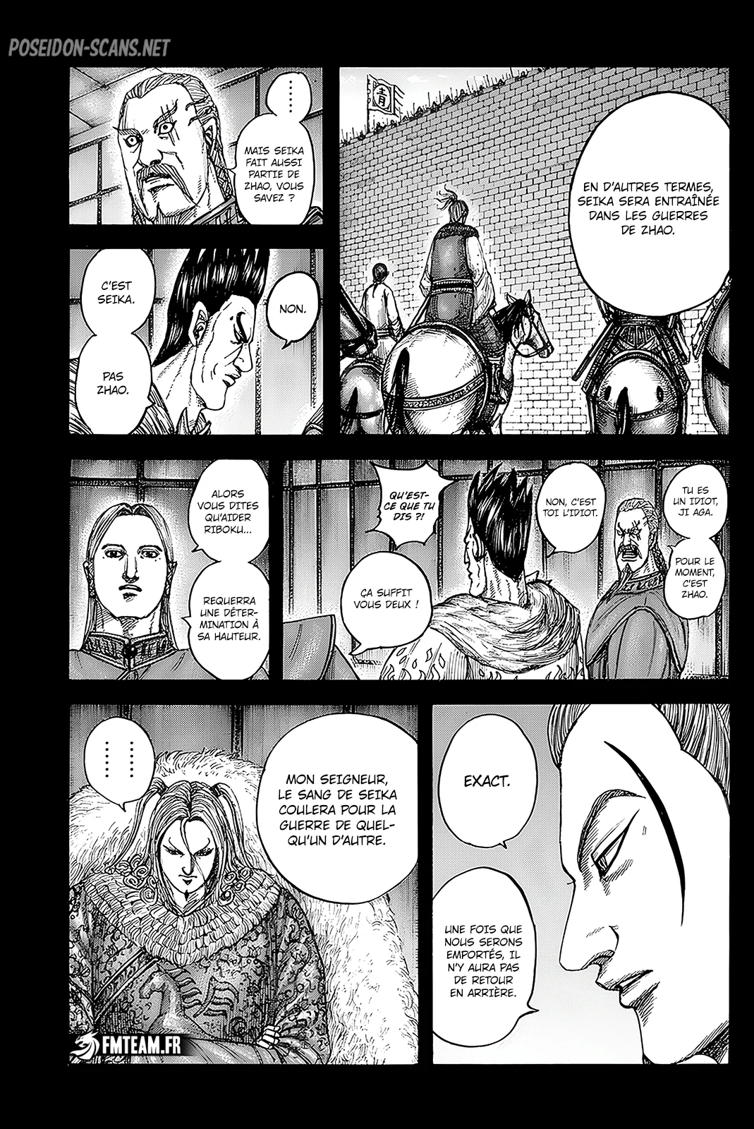 Chapter Image 223