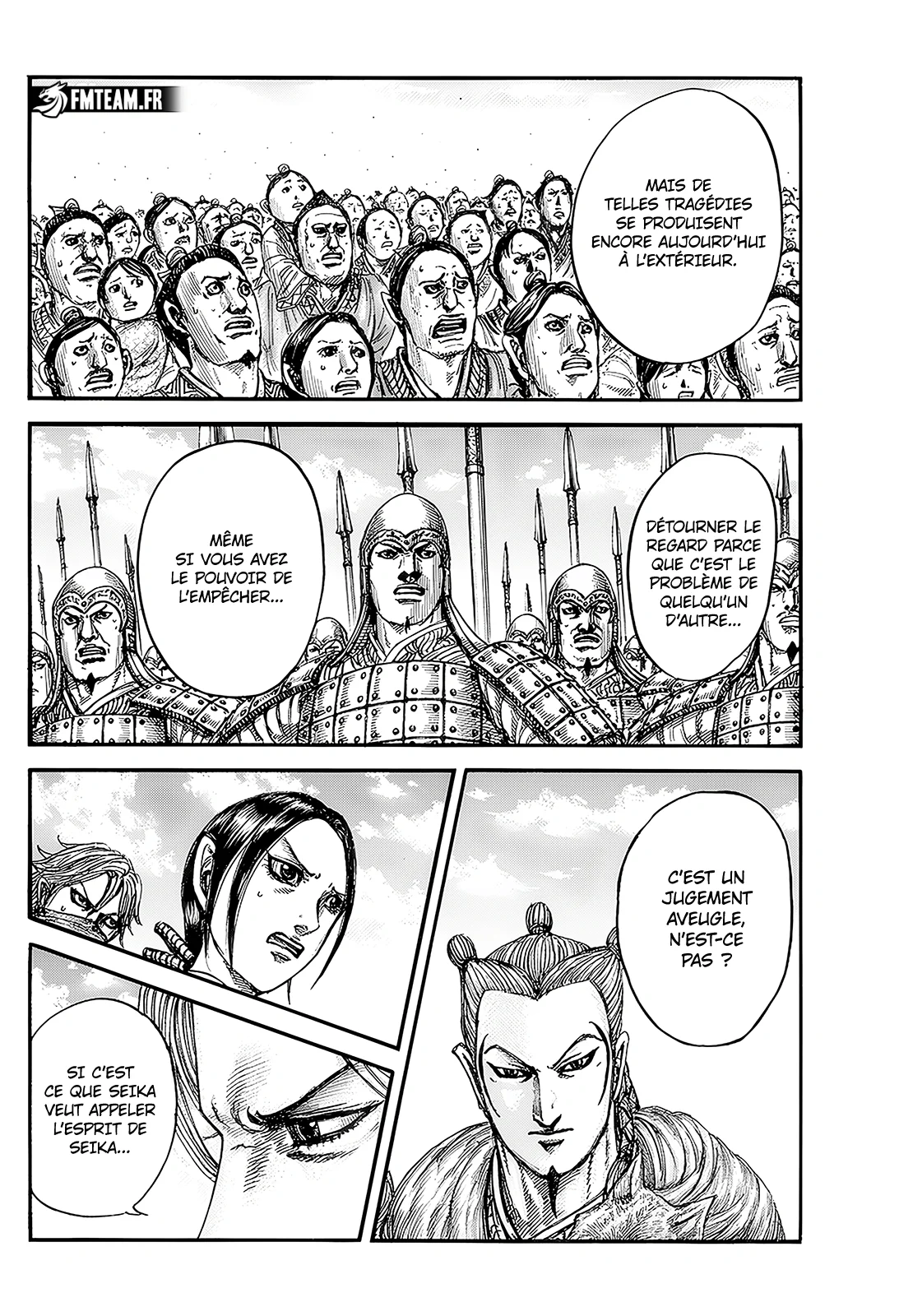 Chapter Image 519