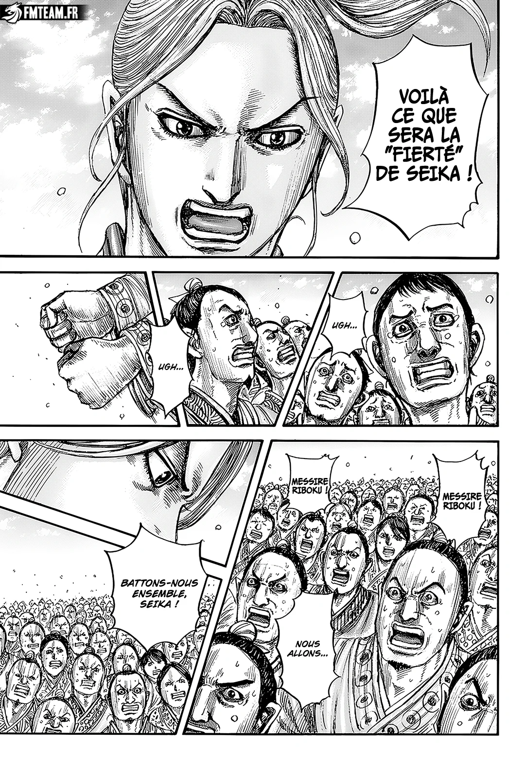 Chapter Image 630