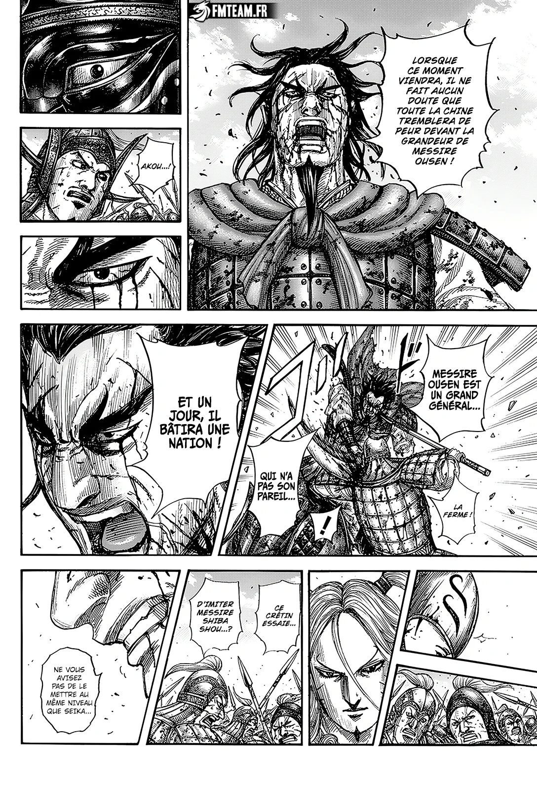 Chapter Image 593