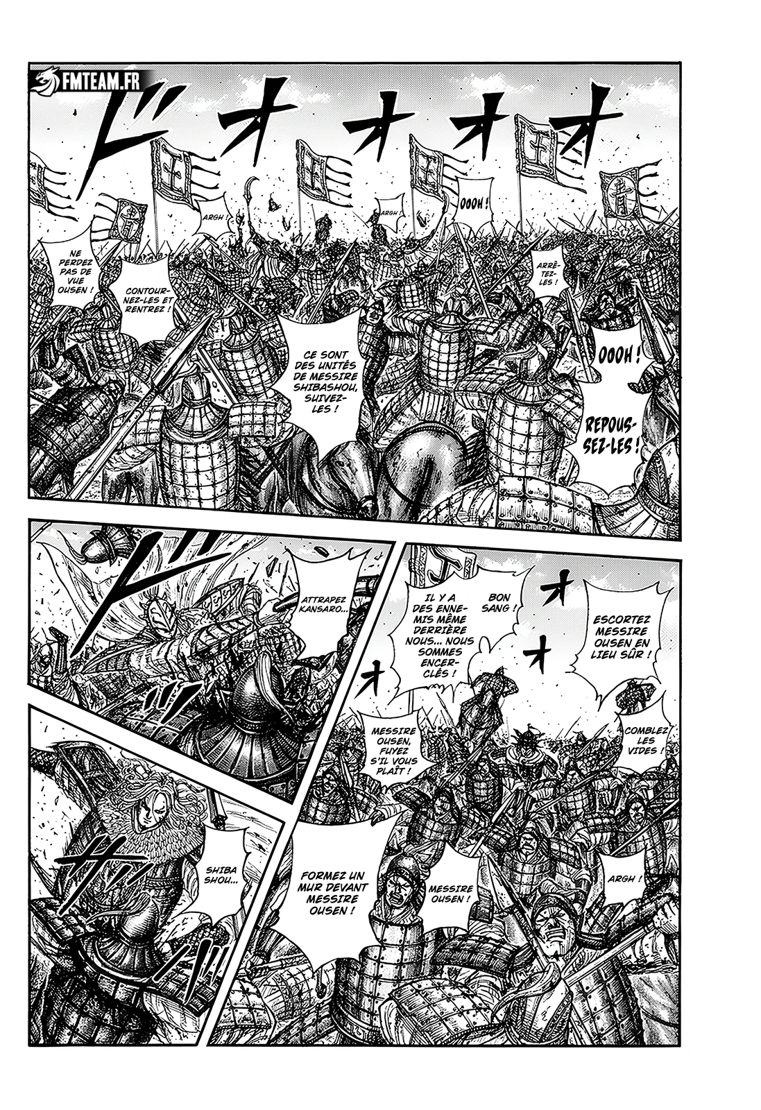 Chapter Image 297