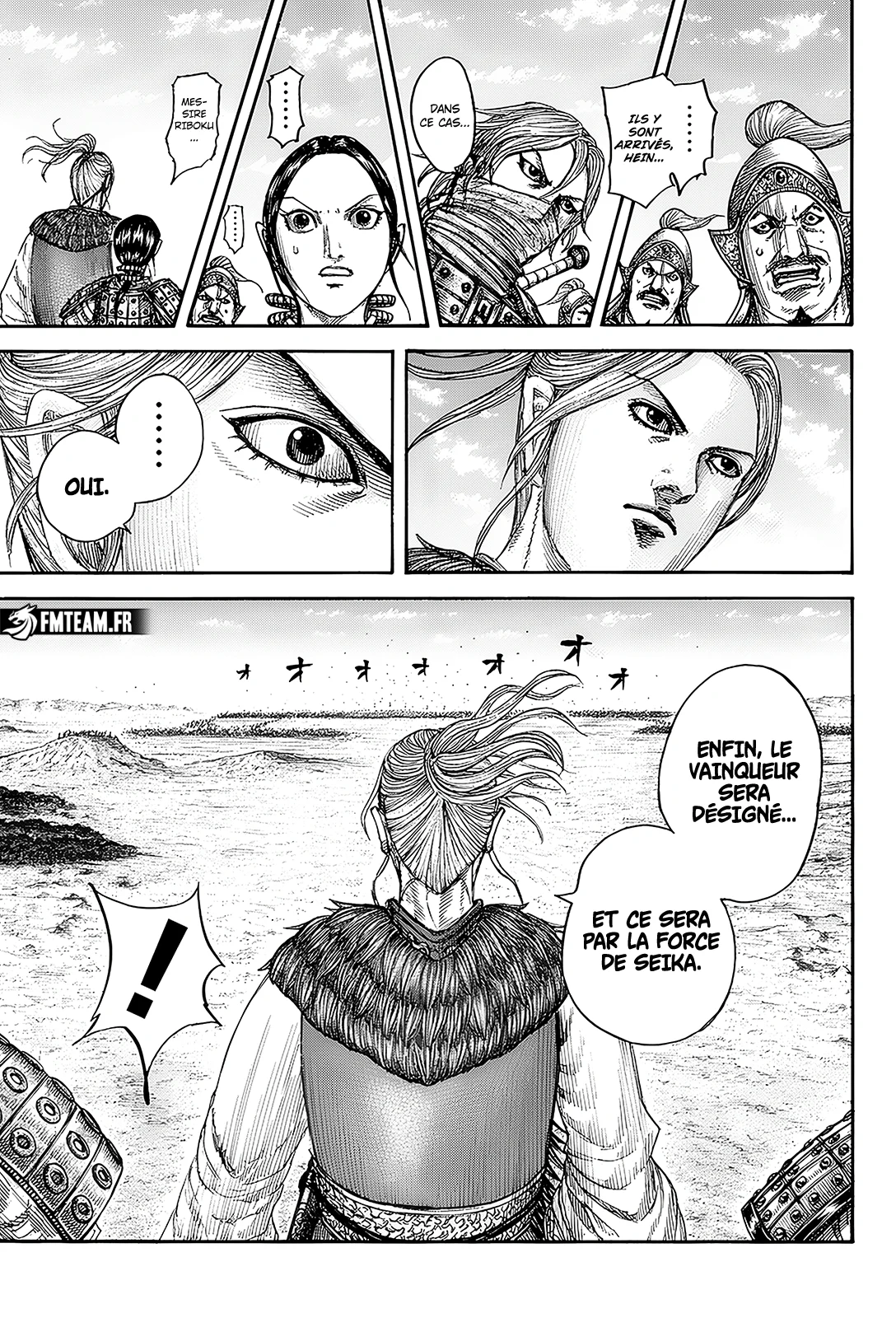 Chapter Image 260