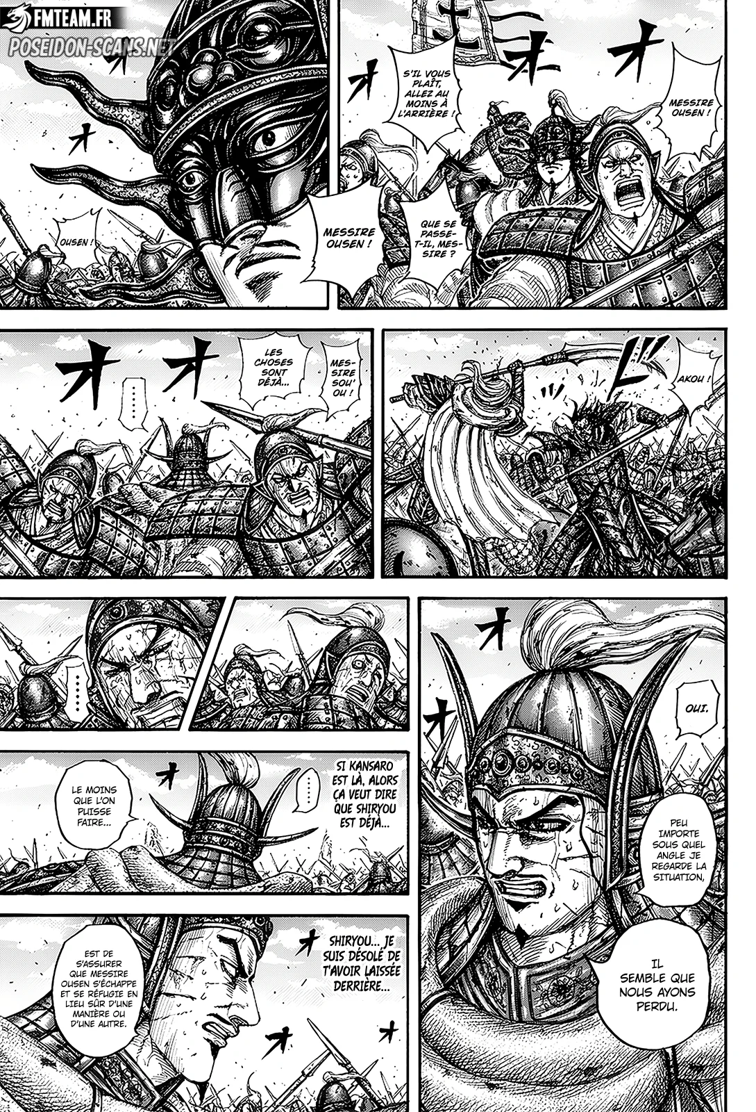 Chapter Image 334