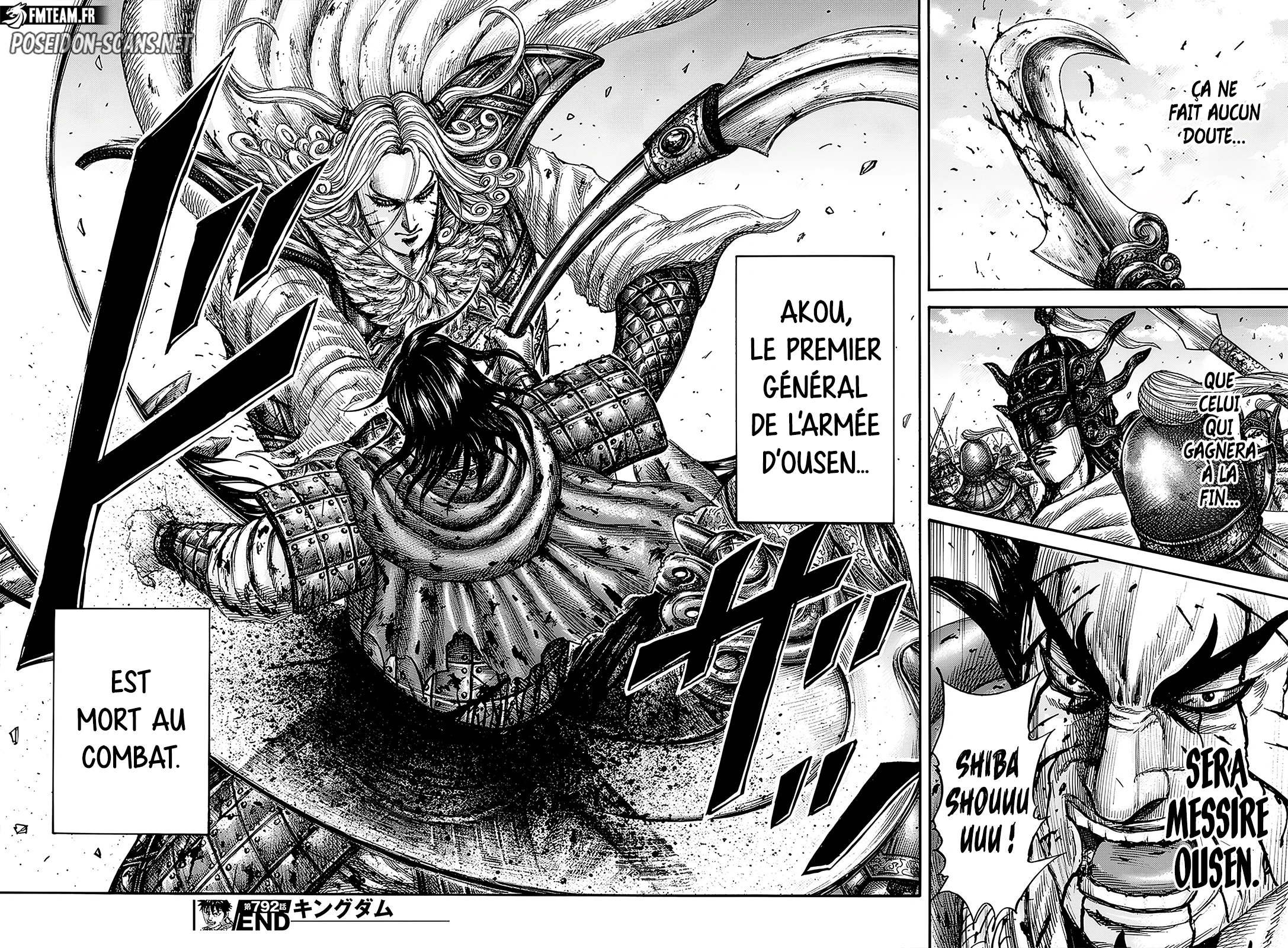 Chapter Image 667
