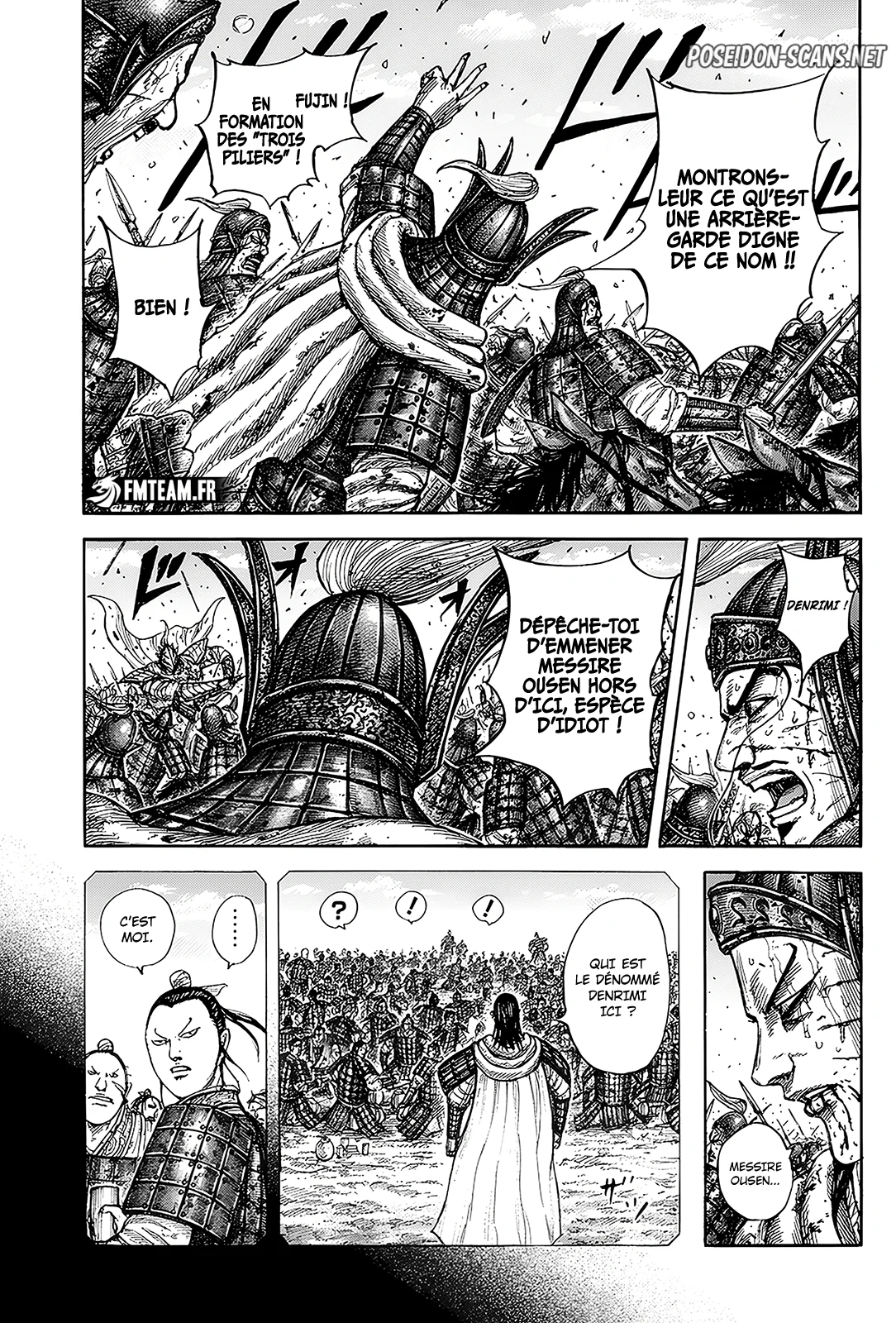 Chapter Image 556