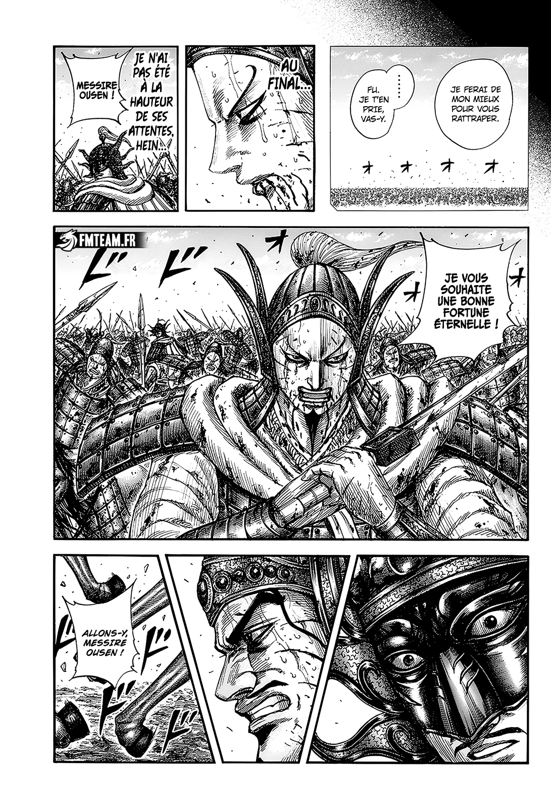 Chapter Image 630