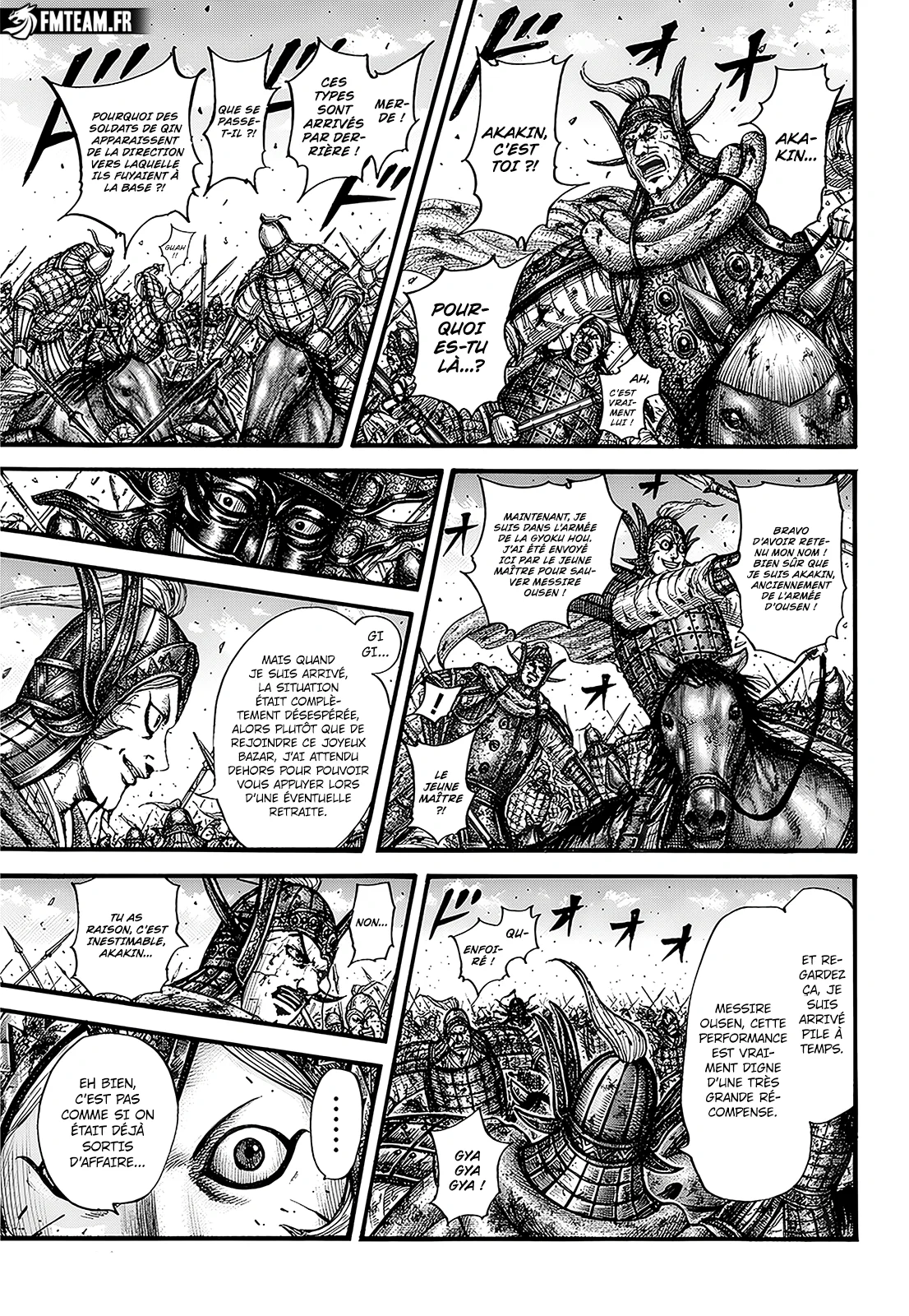 Chapter Image 371