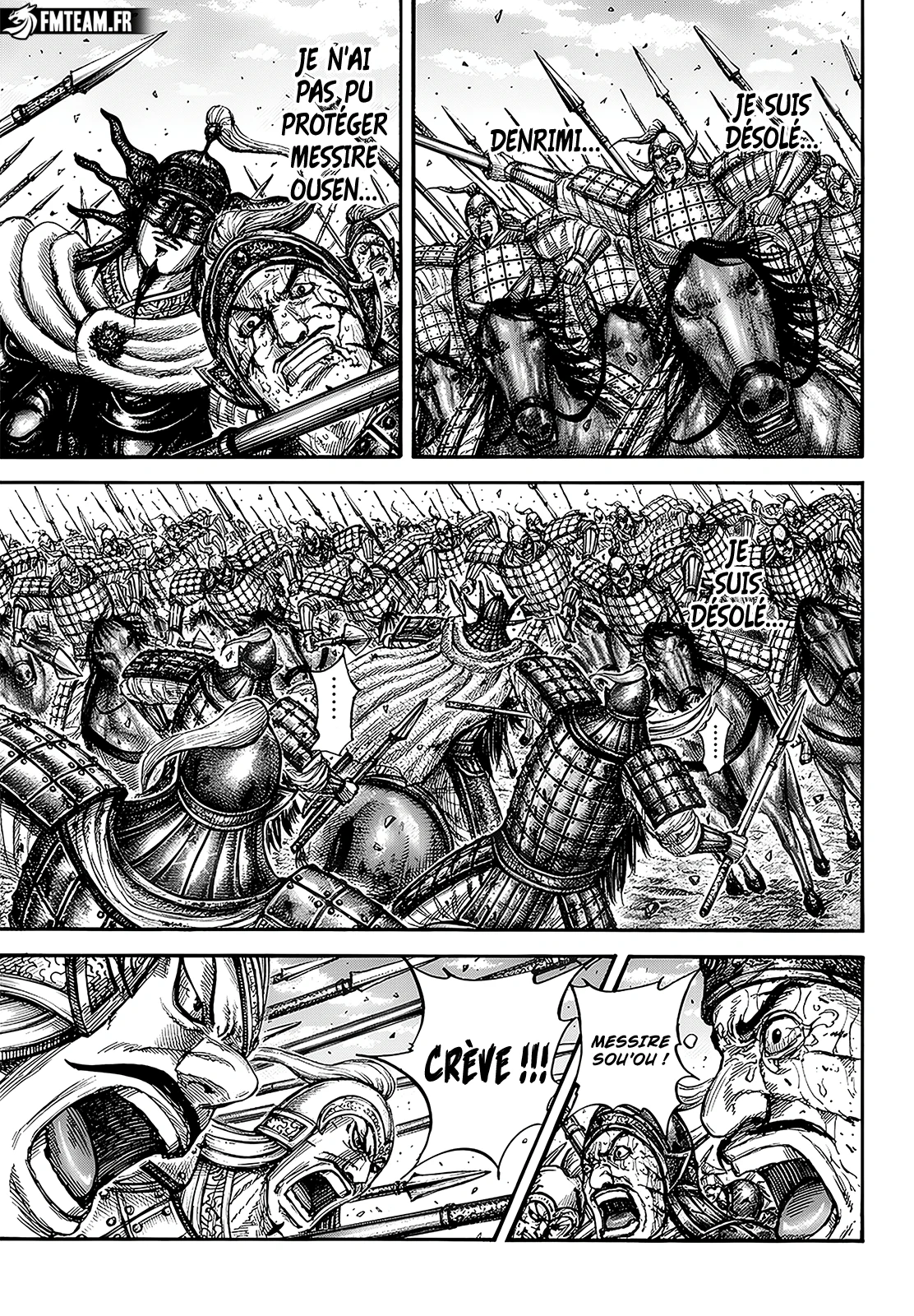 Chapter Image 260