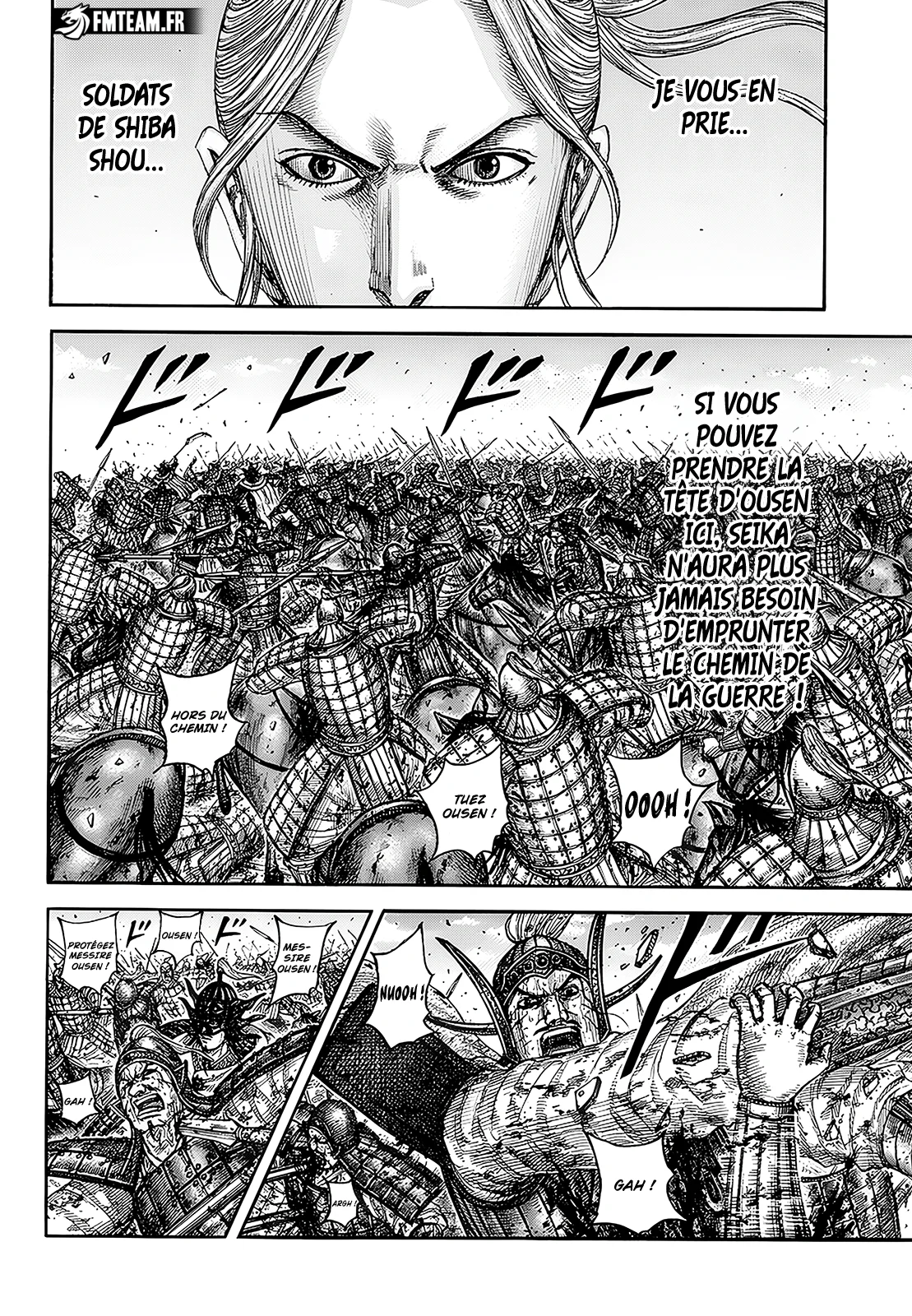Chapter Image 149