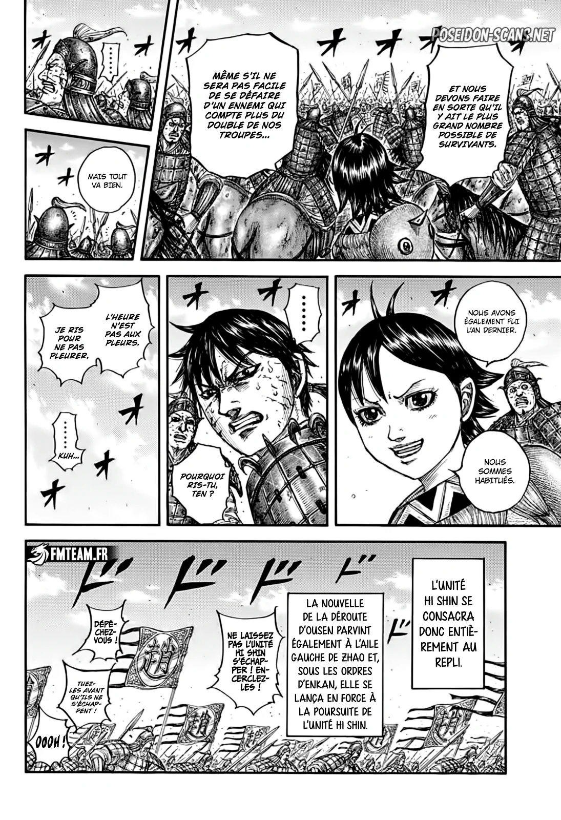 Chapter Image 445