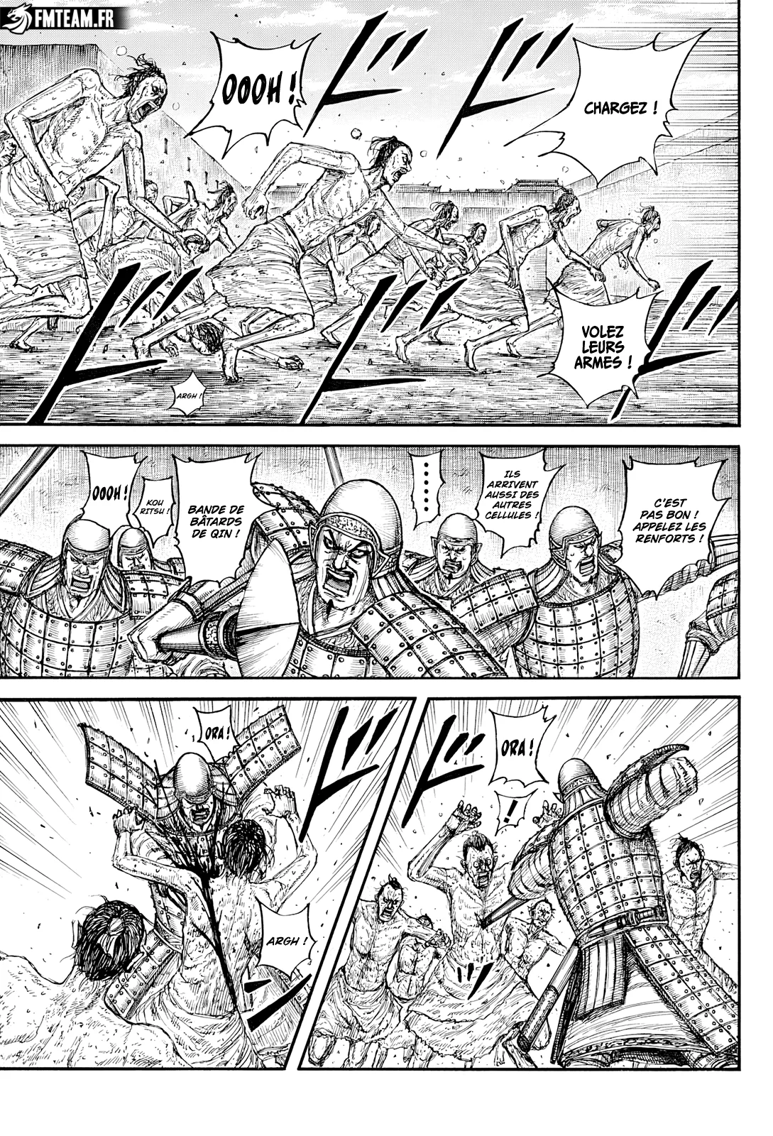 Chapter Image 371