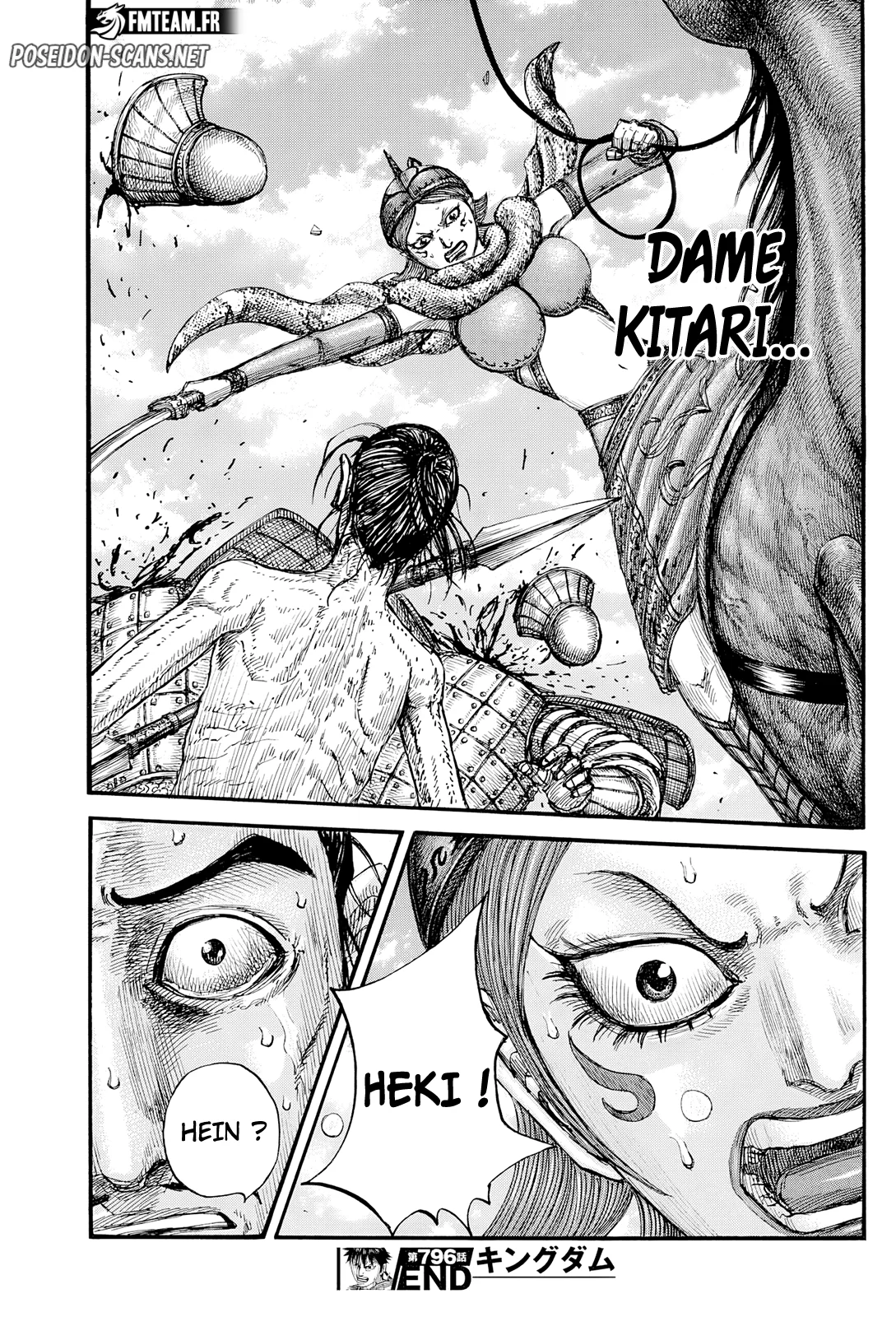Chapter Image 667
