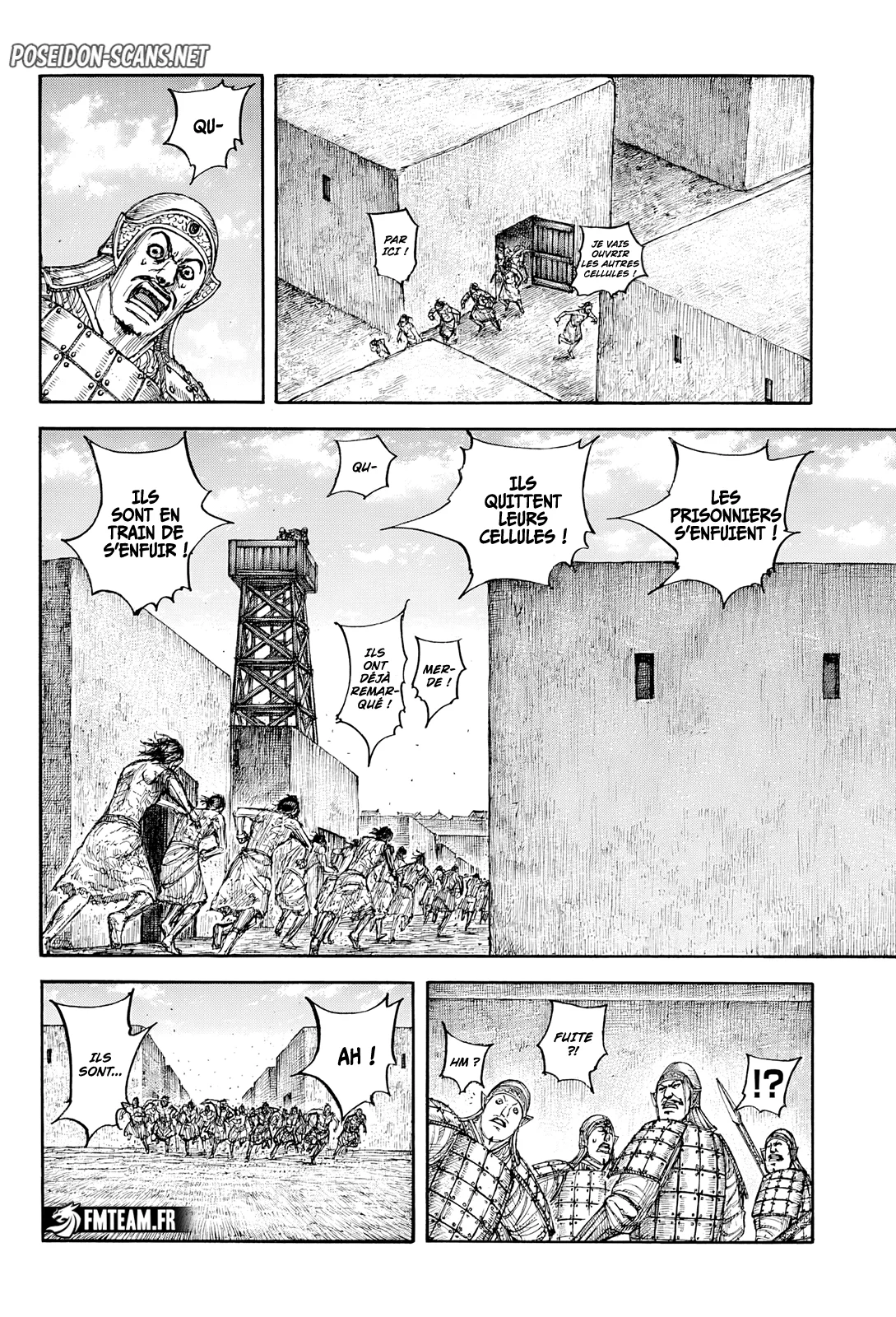 Chapter Image 334