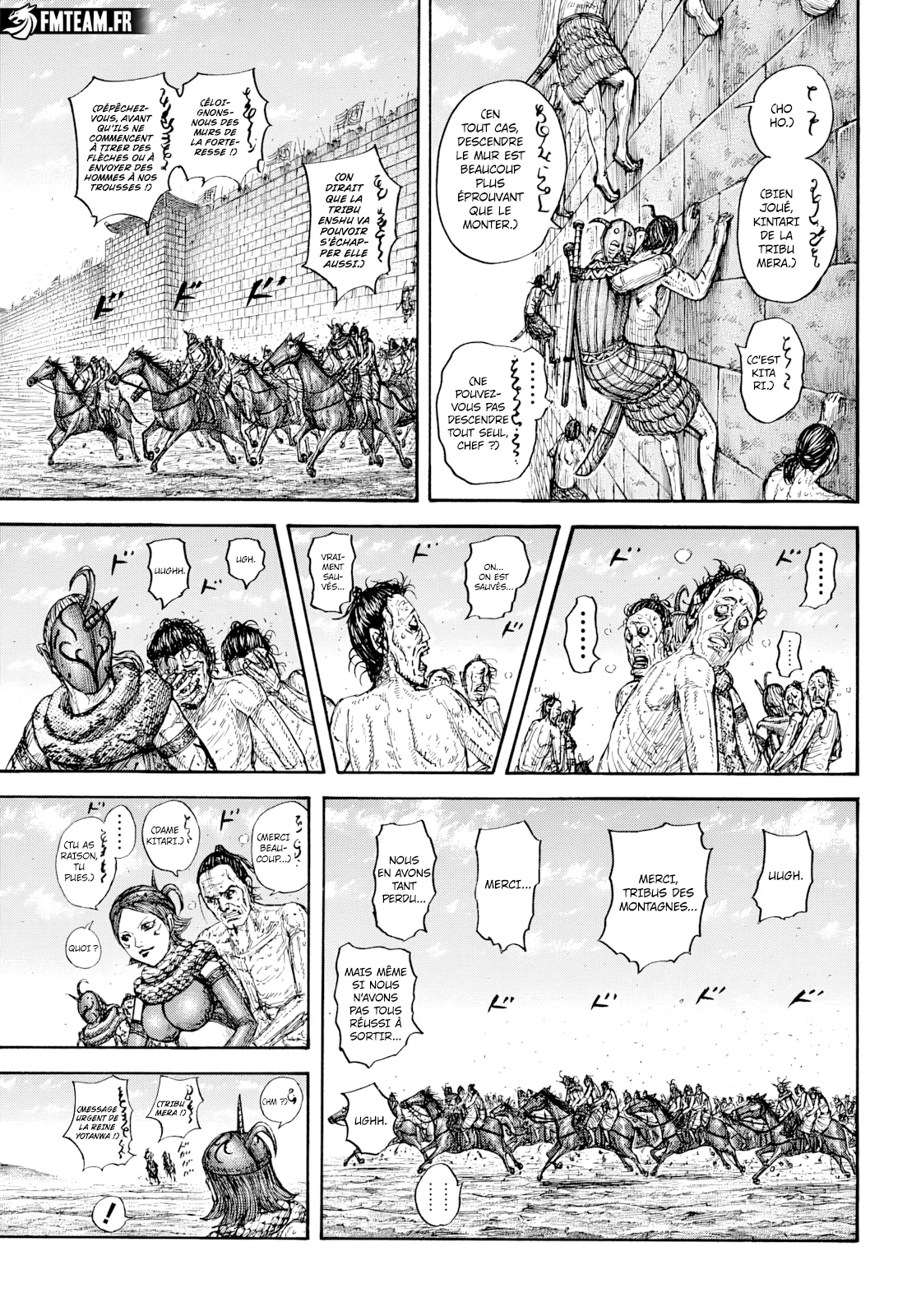Chapter Image 260