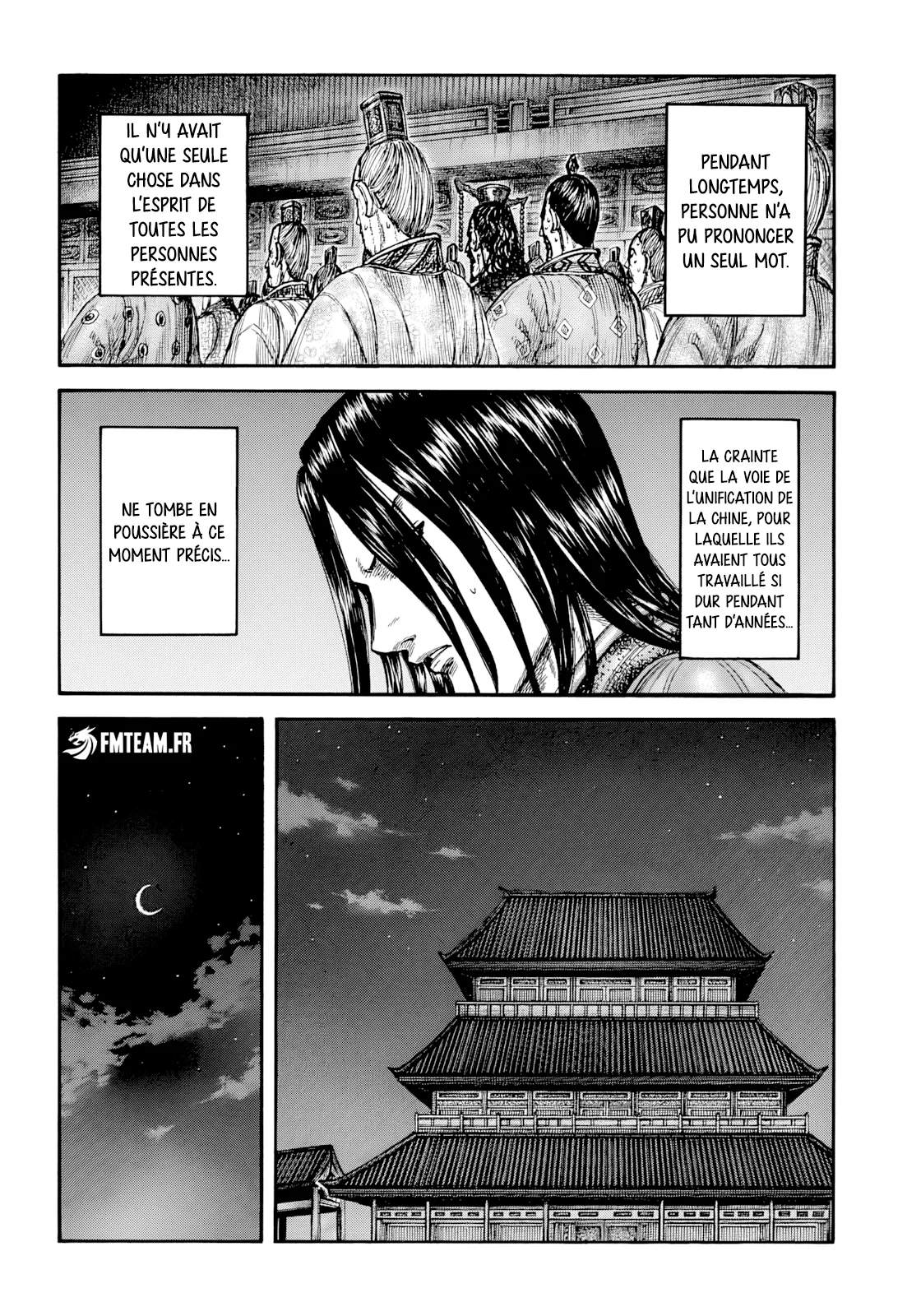 Chapter Image 519